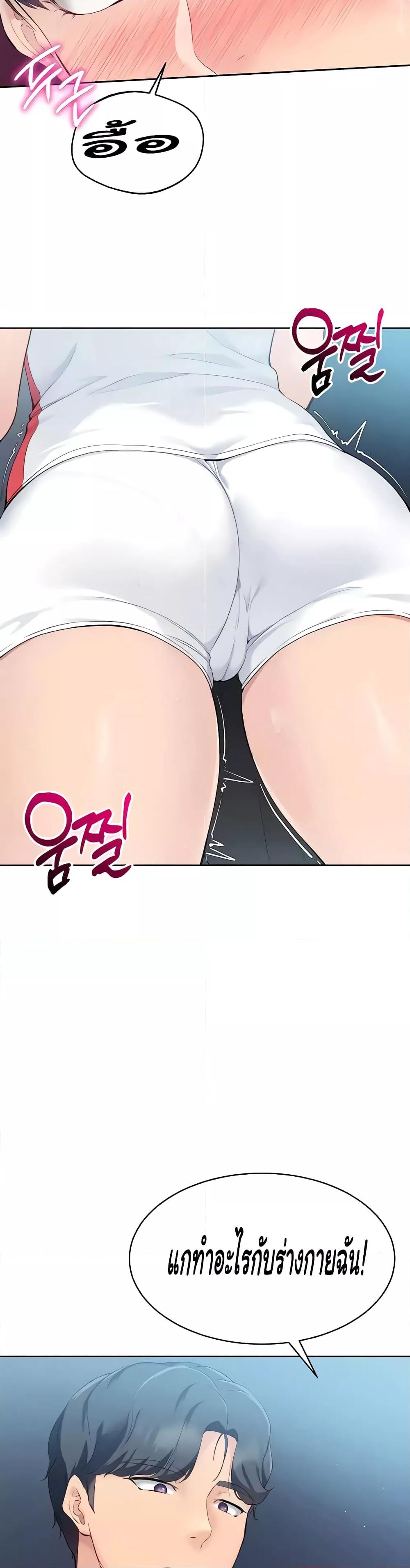 Doujin-Lc- อ่าน โดจิน มังฮวา เกาหลี ญี่ปุ่น จีน แปลไทย Set Up ตอนที่ 1 2 3 4 5 6 7 8 9 10 11 12 13 14 ฟรี ไม่มีโฆษณา อ่าน โดจิน Manhwa เกาหลี ญี่ปุ่น จีน เรามีครบ คัดมาให้เน้นๆ โดจิน 18+ รับประกันความฟินโดย  Doujin Lc