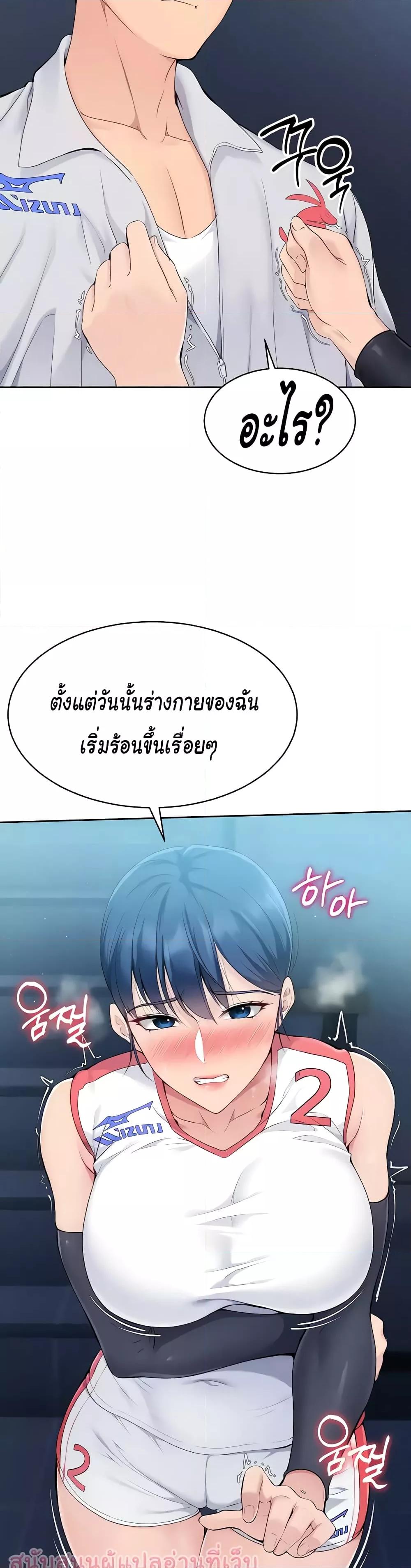 Doujin-Lc- อ่าน โดจิน มังฮวา เกาหลี ญี่ปุ่น จีน แปลไทย Set Up ตอนที่ 1 2 3 4 5 6 7 8 9 10 11 12 13 14 ฟรี ไม่มีโฆษณา อ่าน โดจิน Manhwa เกาหลี ญี่ปุ่น จีน เรามีครบ คัดมาให้เน้นๆ โดจิน 18+ รับประกันความฟินโดย  Doujin Lc
