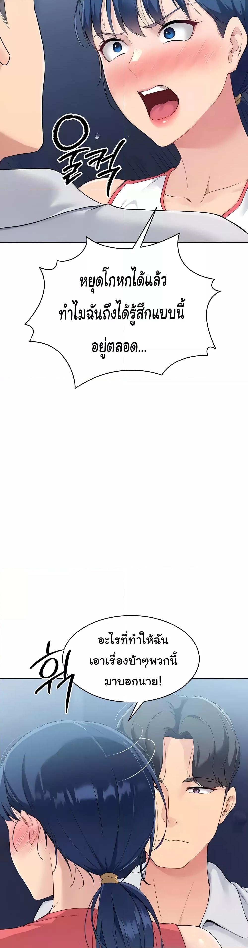 Doujin-Lc- อ่าน โดจิน มังฮวา เกาหลี ญี่ปุ่น จีน แปลไทย Set Up ตอนที่ 1 2 3 4 5 6 7 8 9 10 11 12 13 14 ฟรี ไม่มีโฆษณา อ่าน โดจิน Manhwa เกาหลี ญี่ปุ่น จีน เรามีครบ คัดมาให้เน้นๆ โดจิน 18+ รับประกันความฟินโดย  Doujin Lc