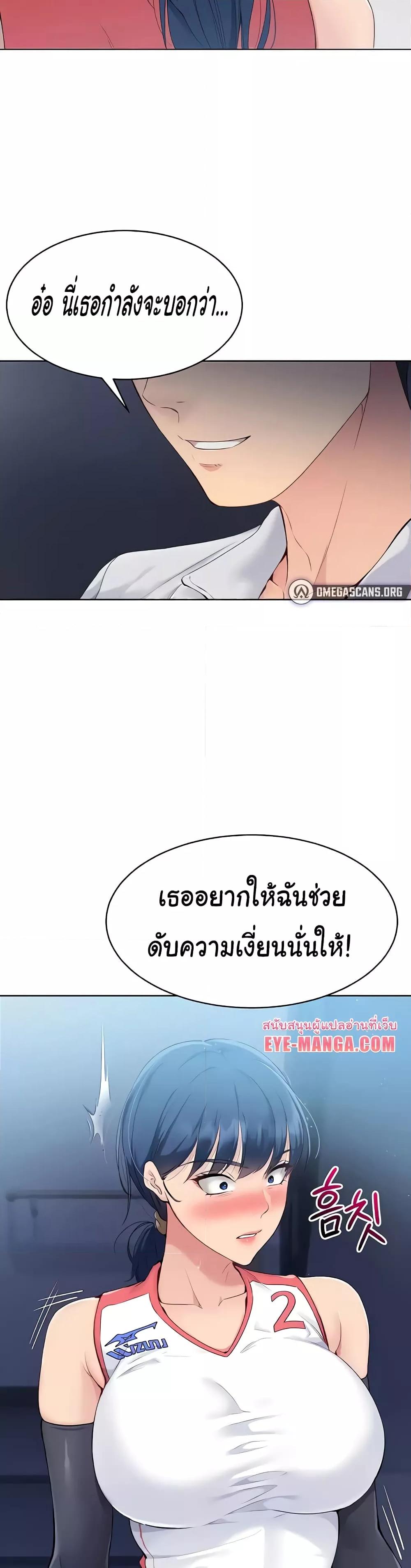 Doujin-Lc- อ่าน โดจิน มังฮวา เกาหลี ญี่ปุ่น จีน แปลไทย Set Up ตอนที่ 1 2 3 4 5 6 7 8 9 10 11 12 13 14 ฟรี ไม่มีโฆษณา อ่าน โดจิน Manhwa เกาหลี ญี่ปุ่น จีน เรามีครบ คัดมาให้เน้นๆ โดจิน 18+ รับประกันความฟินโดย  Doujin Lc