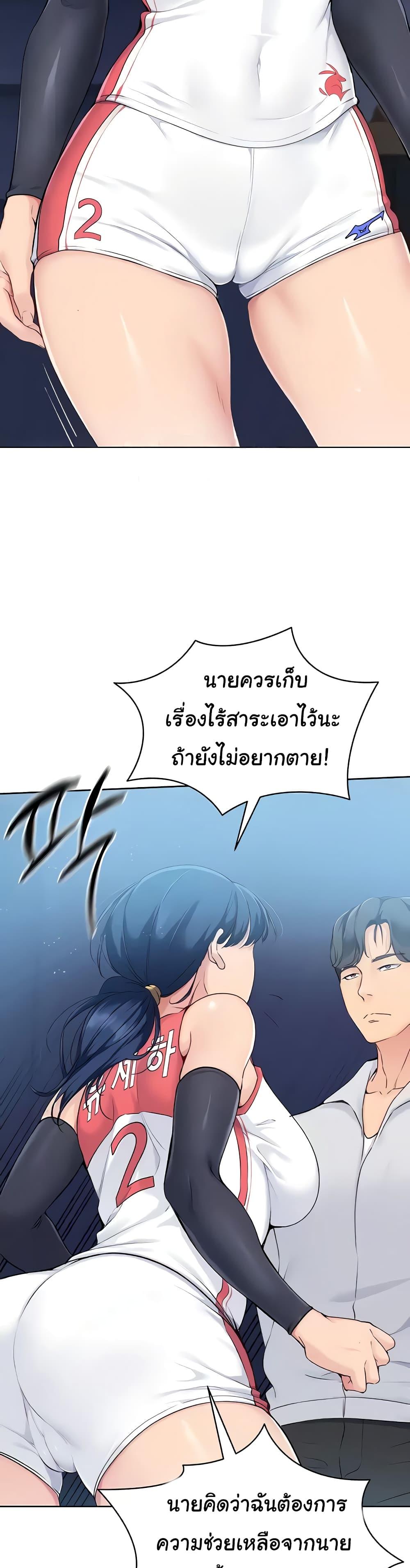 Doujin-Lc- อ่าน โดจิน มังฮวา เกาหลี ญี่ปุ่น จีน แปลไทย Set Up ตอนที่ 1 2 3 4 5 6 7 8 9 10 11 12 13 14 ฟรี ไม่มีโฆษณา อ่าน โดจิน Manhwa เกาหลี ญี่ปุ่น จีน เรามีครบ คัดมาให้เน้นๆ โดจิน 18+ รับประกันความฟินโดย  Doujin Lc
