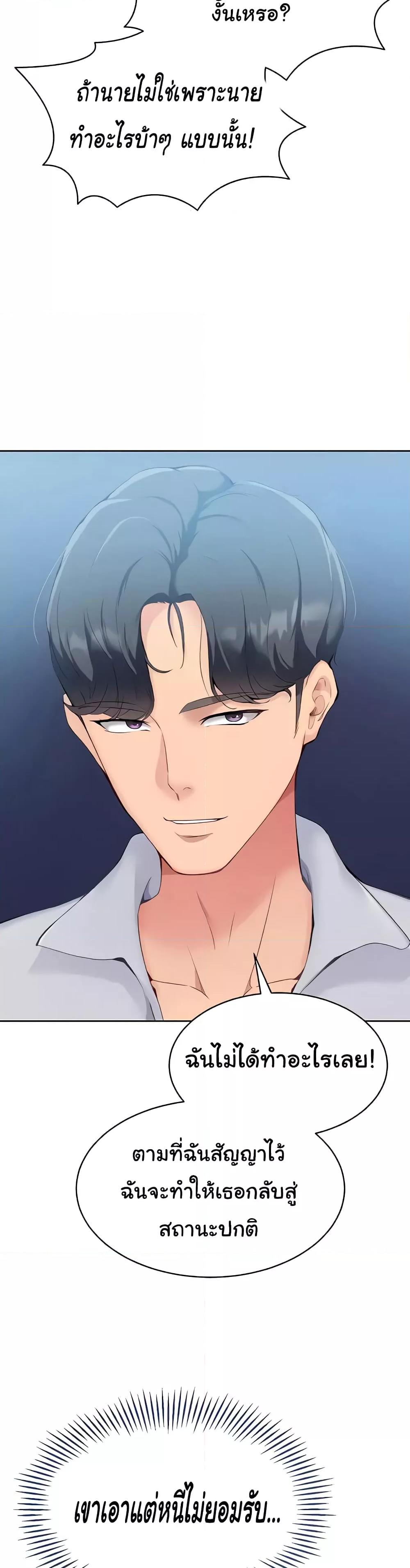 Doujin-Lc- อ่าน โดจิน มังฮวา เกาหลี ญี่ปุ่น จีน แปลไทย Set Up ตอนที่ 1 2 3 4 5 6 7 8 9 10 11 12 13 14 ฟรี ไม่มีโฆษณา อ่าน โดจิน Manhwa เกาหลี ญี่ปุ่น จีน เรามีครบ คัดมาให้เน้นๆ โดจิน 18+ รับประกันความฟินโดย  Doujin Lc