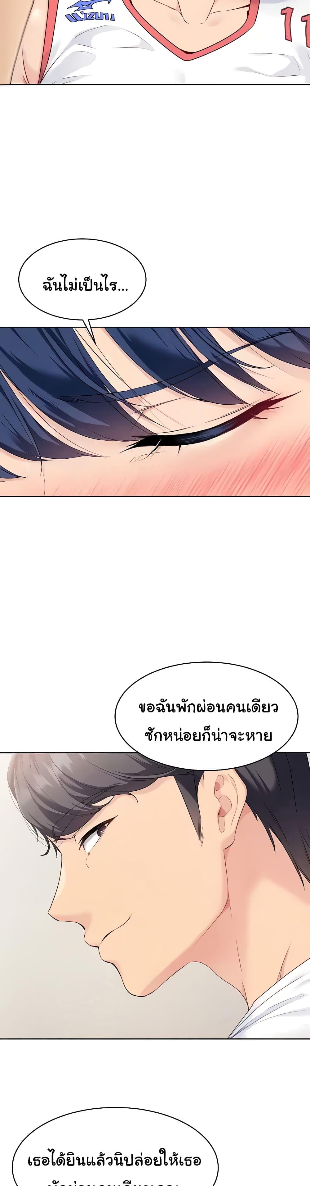 Doujin-Lc- อ่าน โดจิน มังฮวา เกาหลี ญี่ปุ่น จีน แปลไทย Set Up ตอนที่ 1 2 3 4 5 6 7 8 9 10 11 12 13 14 ฟรี ไม่มีโฆษณา อ่าน โดจิน Manhwa เกาหลี ญี่ปุ่น จีน เรามีครบ คัดมาให้เน้นๆ โดจิน 18+ รับประกันความฟินโดย  Doujin Lc