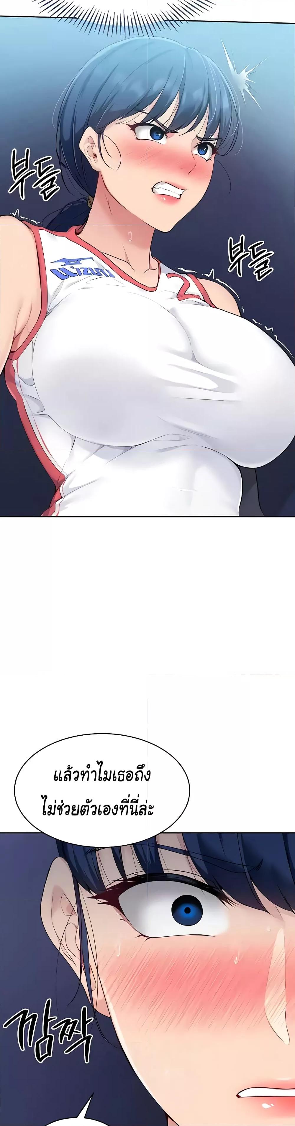 Doujin-Lc- อ่าน โดจิน มังฮวา เกาหลี ญี่ปุ่น จีน แปลไทย Set Up ตอนที่ 1 2 3 4 5 6 7 8 9 10 11 12 13 14 ฟรี ไม่มีโฆษณา อ่าน โดจิน Manhwa เกาหลี ญี่ปุ่น จีน เรามีครบ คัดมาให้เน้นๆ โดจิน 18+ รับประกันความฟินโดย  Doujin Lc