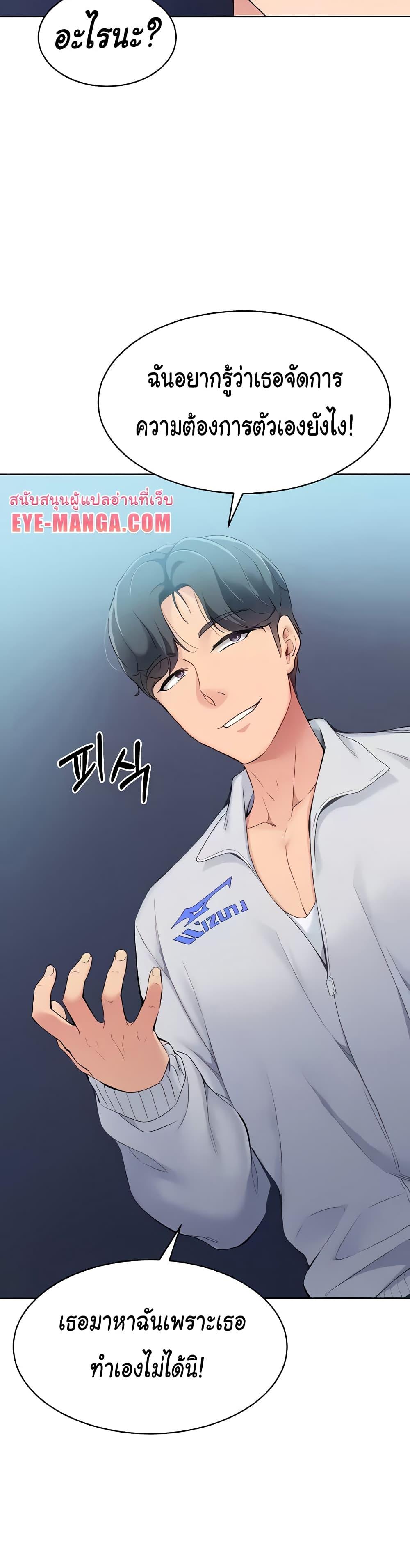 Doujin-Lc- อ่าน โดจิน มังฮวา เกาหลี ญี่ปุ่น จีน แปลไทย Set Up ตอนที่ 1 2 3 4 5 6 7 8 9 10 11 12 13 14 ฟรี ไม่มีโฆษณา อ่าน โดจิน Manhwa เกาหลี ญี่ปุ่น จีน เรามีครบ คัดมาให้เน้นๆ โดจิน 18+ รับประกันความฟินโดย  Doujin Lc