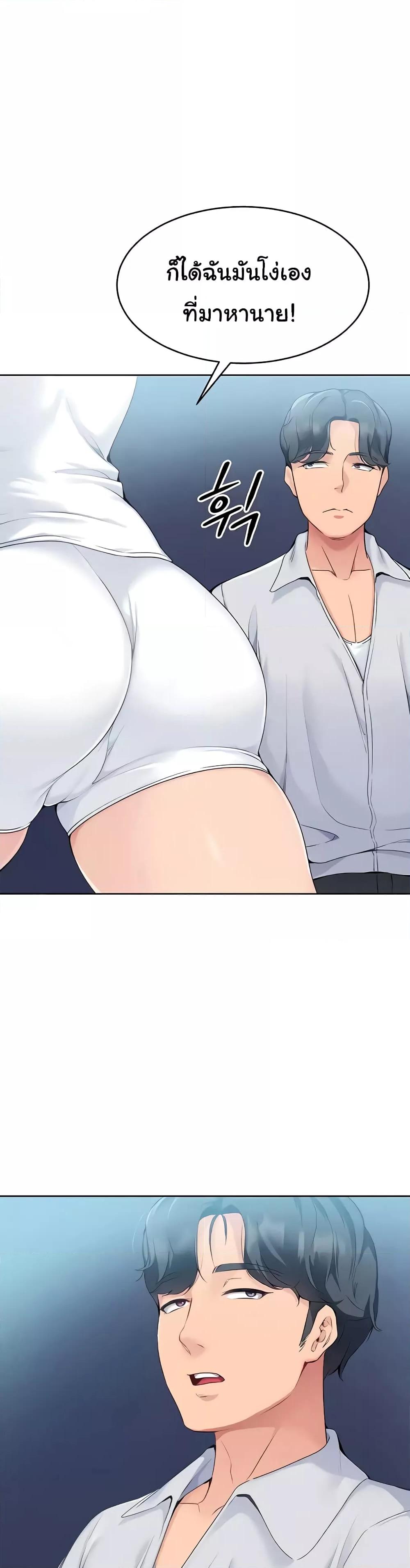 Doujin-Lc- อ่าน โดจิน มังฮวา เกาหลี ญี่ปุ่น จีน แปลไทย Set Up ตอนที่ 1 2 3 4 5 6 7 8 9 10 11 12 13 14 ฟรี ไม่มีโฆษณา อ่าน โดจิน Manhwa เกาหลี ญี่ปุ่น จีน เรามีครบ คัดมาให้เน้นๆ โดจิน 18+ รับประกันความฟินโดย  Doujin Lc