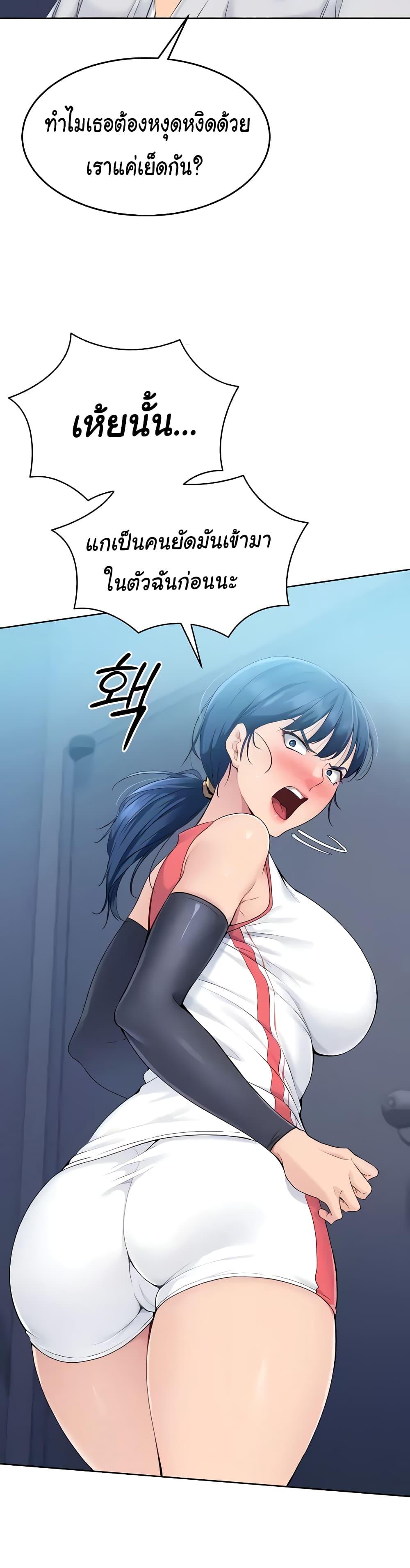 Doujin-Lc- อ่าน โดจิน มังฮวา เกาหลี ญี่ปุ่น จีน แปลไทย Set Up ตอนที่ 1 2 3 4 5 6 7 8 9 10 11 12 13 14 ฟรี ไม่มีโฆษณา อ่าน โดจิน Manhwa เกาหลี ญี่ปุ่น จีน เรามีครบ คัดมาให้เน้นๆ โดจิน 18+ รับประกันความฟินโดย  Doujin Lc
