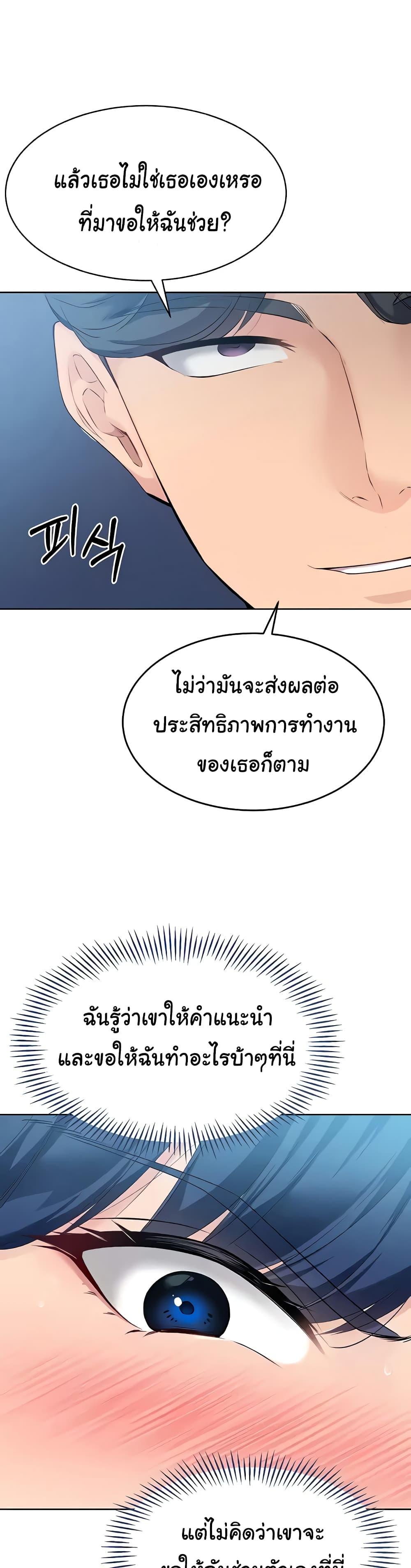 Doujin-Lc- อ่าน โดจิน มังฮวา เกาหลี ญี่ปุ่น จีน แปลไทย Set Up ตอนที่ 1 2 3 4 5 6 7 8 9 10 11 12 13 14 ฟรี ไม่มีโฆษณา อ่าน โดจิน Manhwa เกาหลี ญี่ปุ่น จีน เรามีครบ คัดมาให้เน้นๆ โดจิน 18+ รับประกันความฟินโดย  Doujin Lc