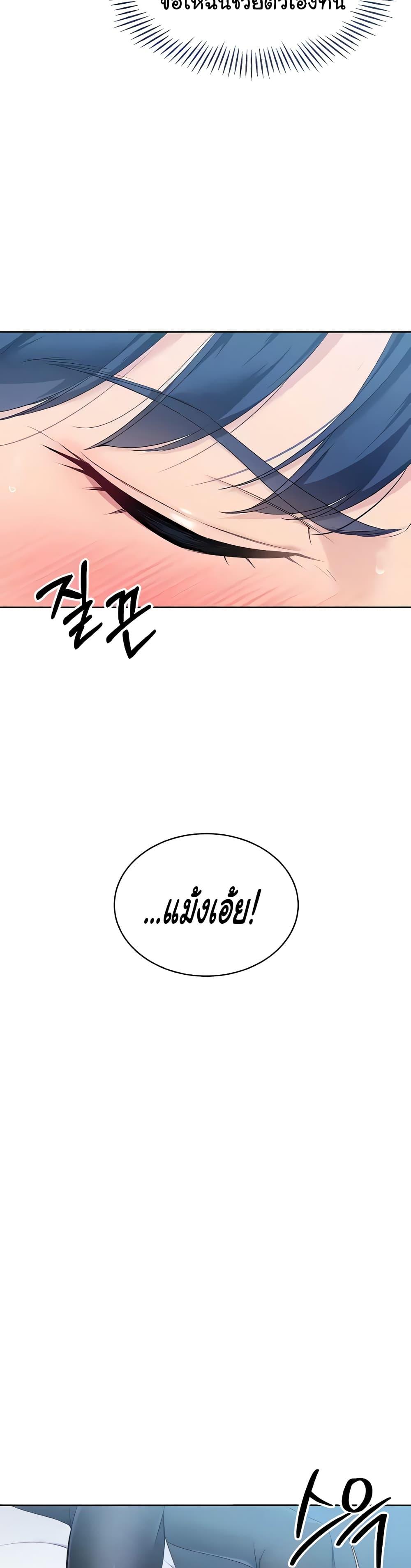 Doujin-Lc- อ่าน โดจิน มังฮวา เกาหลี ญี่ปุ่น จีน แปลไทย Set Up ตอนที่ 1 2 3 4 5 6 7 8 9 10 11 12 13 14 ฟรี ไม่มีโฆษณา อ่าน โดจิน Manhwa เกาหลี ญี่ปุ่น จีน เรามีครบ คัดมาให้เน้นๆ โดจิน 18+ รับประกันความฟินโดย  Doujin Lc