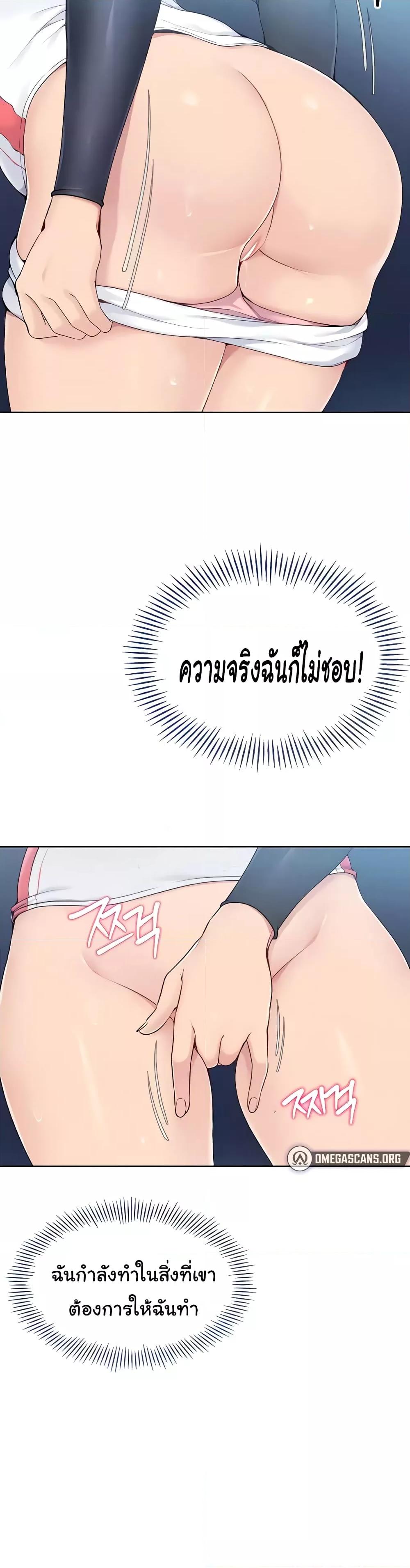Doujin-Lc- อ่าน โดจิน มังฮวา เกาหลี ญี่ปุ่น จีน แปลไทย Set Up ตอนที่ 1 2 3 4 5 6 7 8 9 10 11 12 13 14 ฟรี ไม่มีโฆษณา อ่าน โดจิน Manhwa เกาหลี ญี่ปุ่น จีน เรามีครบ คัดมาให้เน้นๆ โดจิน 18+ รับประกันความฟินโดย  Doujin Lc