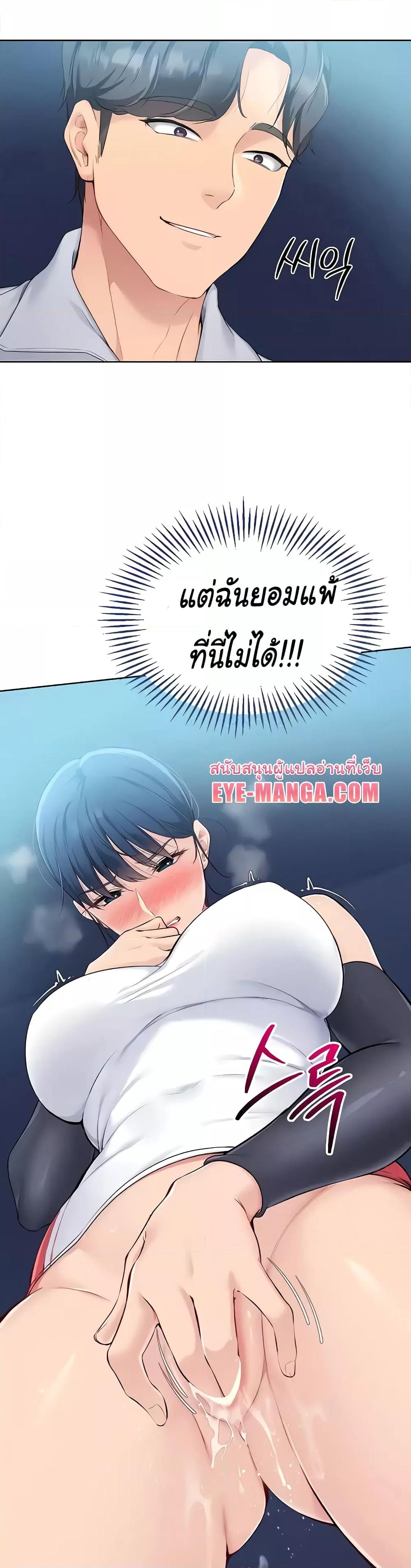 Doujin-Lc- อ่าน โดจิน มังฮวา เกาหลี ญี่ปุ่น จีน แปลไทย Set Up ตอนที่ 1 2 3 4 5 6 7 8 9 10 11 12 13 14 ฟรี ไม่มีโฆษณา อ่าน โดจิน Manhwa เกาหลี ญี่ปุ่น จีน เรามีครบ คัดมาให้เน้นๆ โดจิน 18+ รับประกันความฟินโดย  Doujin Lc