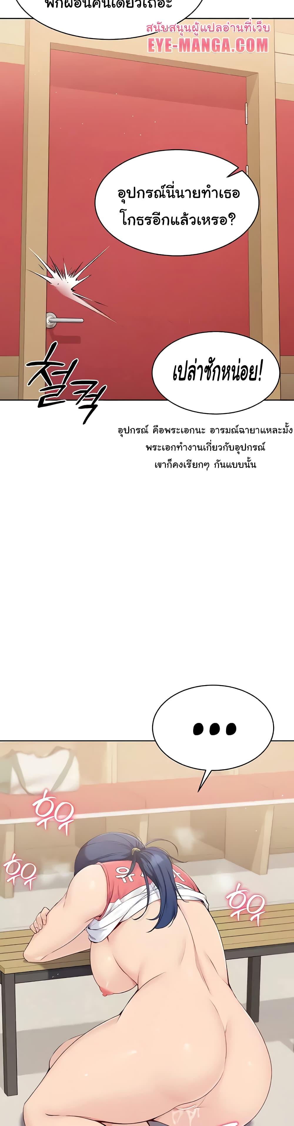 Doujin-Lc- อ่าน โดจิน มังฮวา เกาหลี ญี่ปุ่น จีน แปลไทย Set Up ตอนที่ 1 2 3 4 5 6 7 8 9 10 11 12 13 14 ฟรี ไม่มีโฆษณา อ่าน โดจิน Manhwa เกาหลี ญี่ปุ่น จีน เรามีครบ คัดมาให้เน้นๆ โดจิน 18+ รับประกันความฟินโดย  Doujin Lc