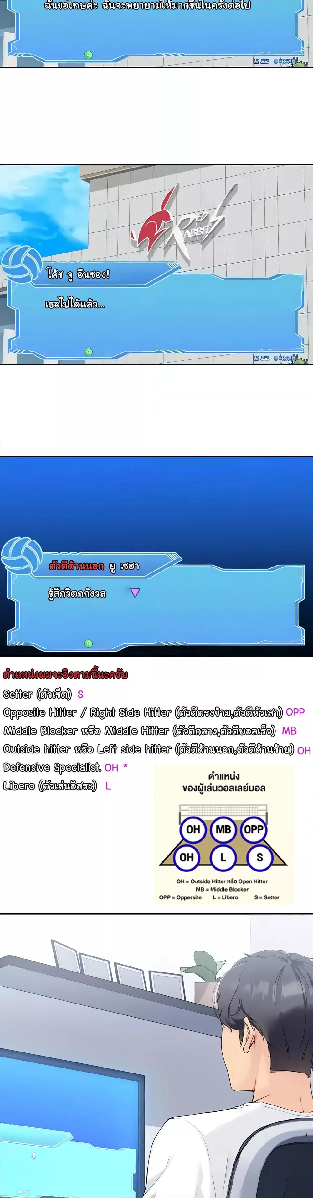 Doujin-Lc- อ่าน โดจิน มังฮวา เกาหลี ญี่ปุ่น จีน แปลไทย Set Up ตอนที่ 1 2 3 4 5 6 7 8 9 10 11 12 13 14 ฟรี ไม่มีโฆษณา อ่าน โดจิน Manhwa เกาหลี ญี่ปุ่น จีน เรามีครบ คัดมาให้เน้นๆ โดจิน 18+ รับประกันความฟินโดย  Doujin Lc