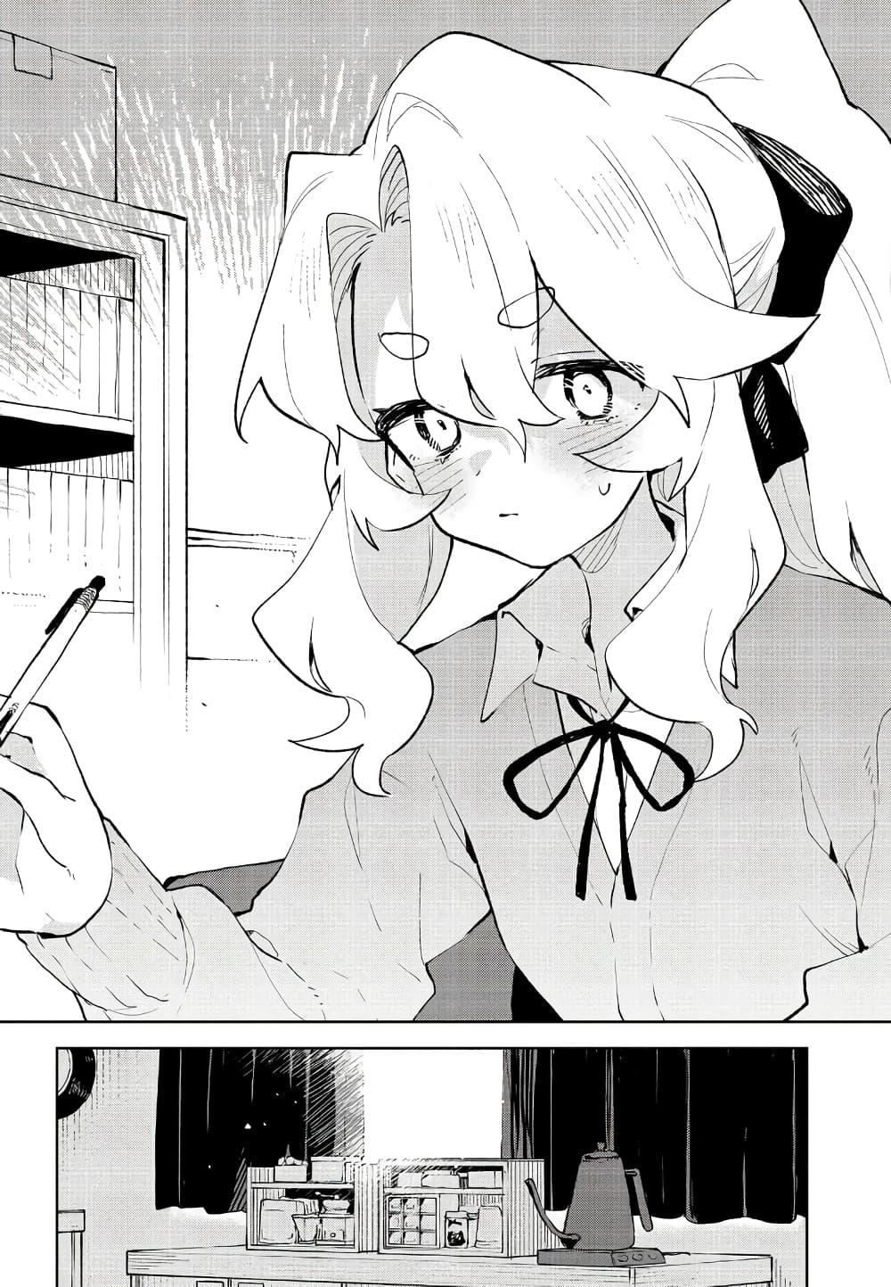 Manga-lc-com อ่านมังงะ อ่านการ์ตูน ออนไลน์ ฟรี Kimi no Love wo Misetekure! ตอนที่ 1 2 3 4 5 6 7 8 9 10 11 12 13 14 ฟรี ไม่มีโฆษณา Manga-lc - อ่าน มังงะ อ่าน การ์ตูน ออนไลน์ อ่านมังงะ ฟรี
