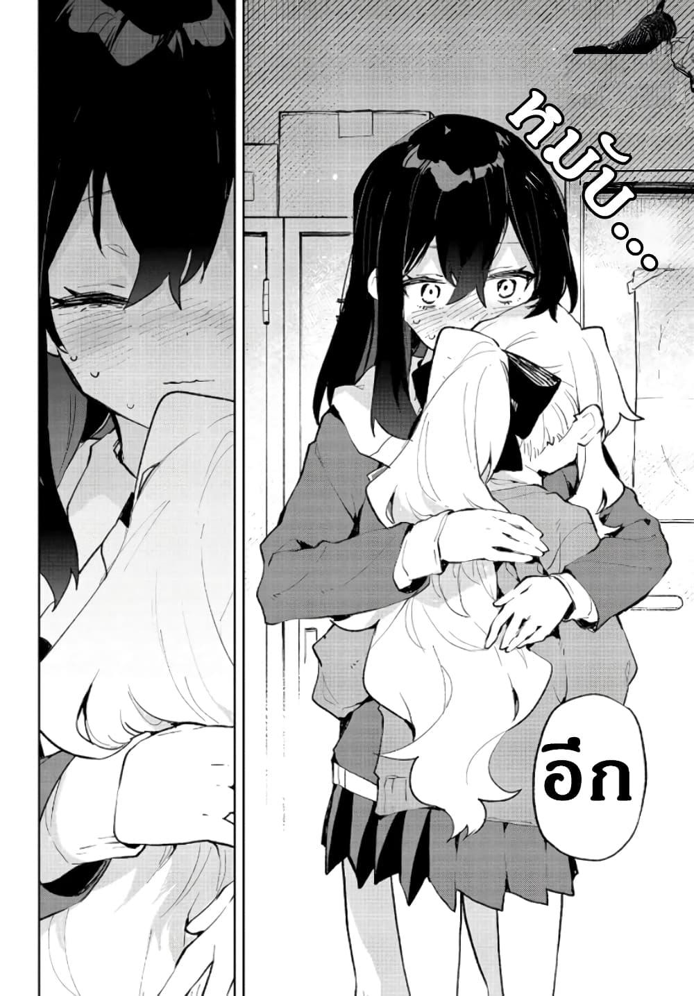 Manga-lc-com อ่านมังงะ อ่านการ์ตูน ออนไลน์ ฟรี Kimi no Love wo Misetekure! ตอนที่ 1 2 3 4 5 6 7 8 9 10 11 12 13 14 ฟรี ไม่มีโฆษณา Manga-lc - อ่าน มังงะ อ่าน การ์ตูน ออนไลน์ อ่านมังงะ ฟรี