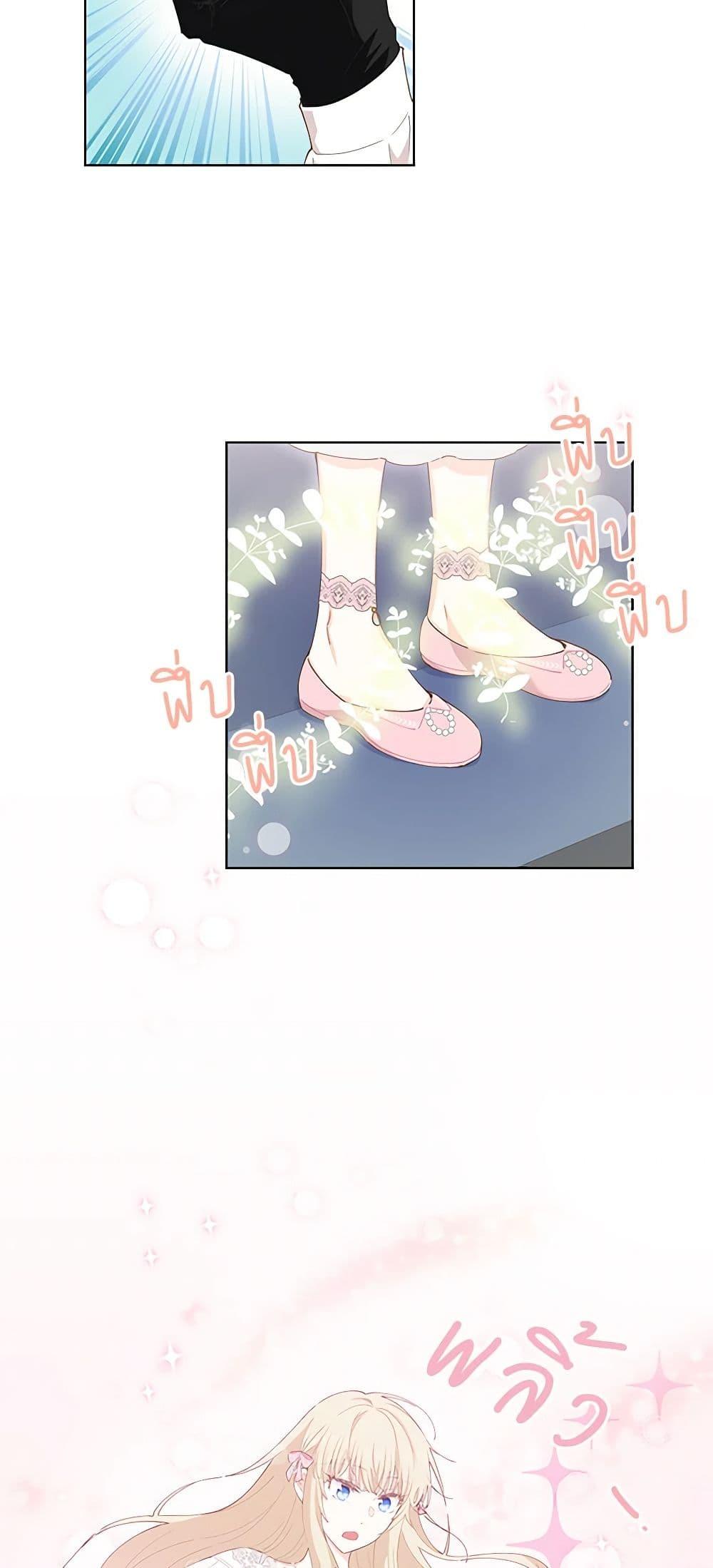 Manga-lc-com อ่านมังงะ อ่านการ์ตูน ออนไลน์ ฟรี I’m All Out of Health! ตอนที่ 1 2 3 4 5 6 7 8 9 10 11 12 13 14 ฟรี ไม่มีโฆษณา Manga-lc - อ่าน มังงะ อ่าน การ์ตูน ออนไลน์ อ่านมังงะ ฟรี