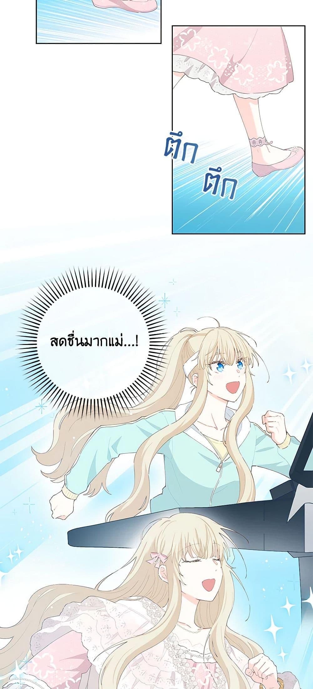 Manga-lc-com อ่านมังงะ อ่านการ์ตูน ออนไลน์ ฟรี I’m All Out of Health! ตอนที่ 1 2 3 4 5 6 7 8 9 10 11 12 13 14 ฟรี ไม่มีโฆษณา Manga-lc - อ่าน มังงะ อ่าน การ์ตูน ออนไลน์ อ่านมังงะ ฟรี