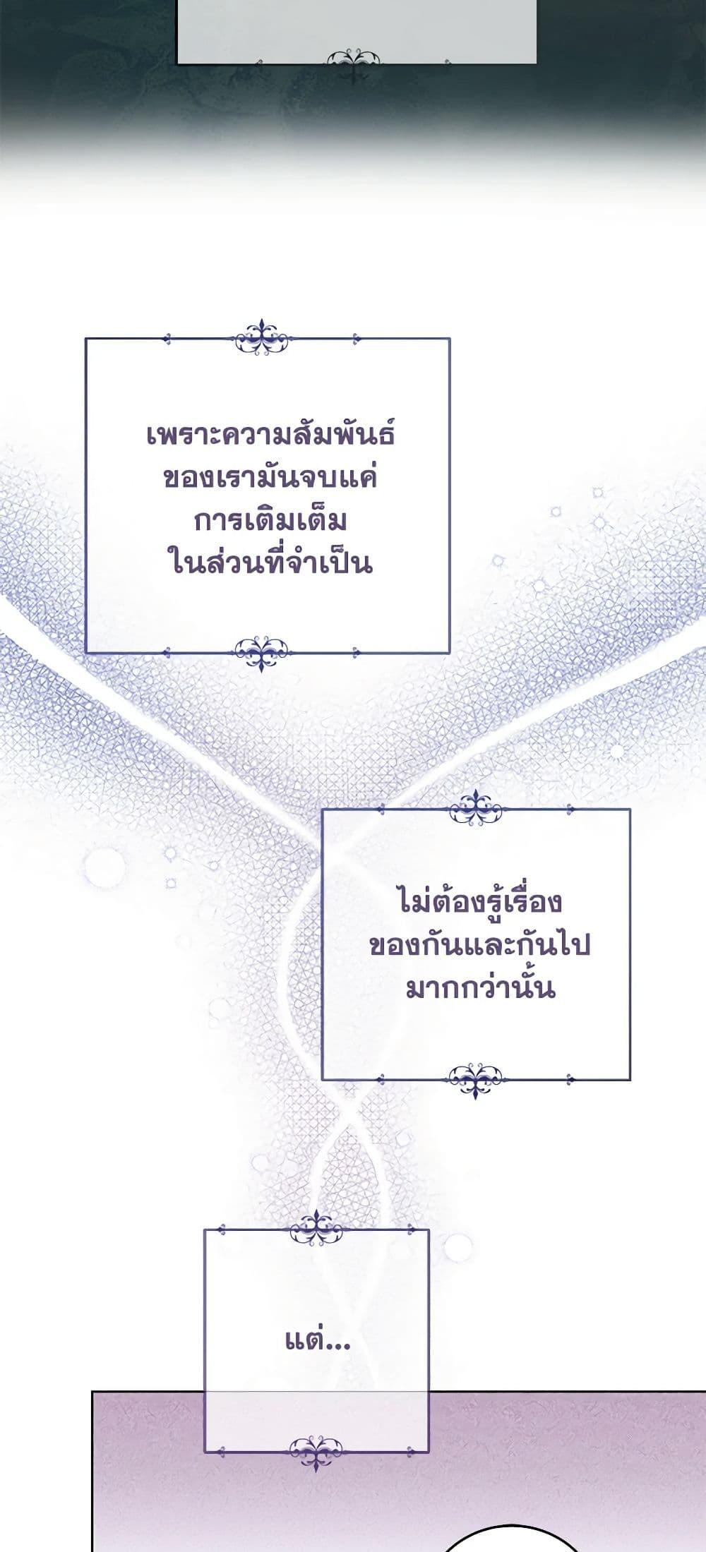 Manga-lc-com อ่านมังงะ อ่านการ์ตูน ออนไลน์ ฟรี I’m All Out of Health! ตอนที่ 1 2 3 4 5 6 7 8 9 10 11 12 13 14 ฟรี ไม่มีโฆษณา Manga-lc - อ่าน มังงะ อ่าน การ์ตูน ออนไลน์ อ่านมังงะ ฟรี