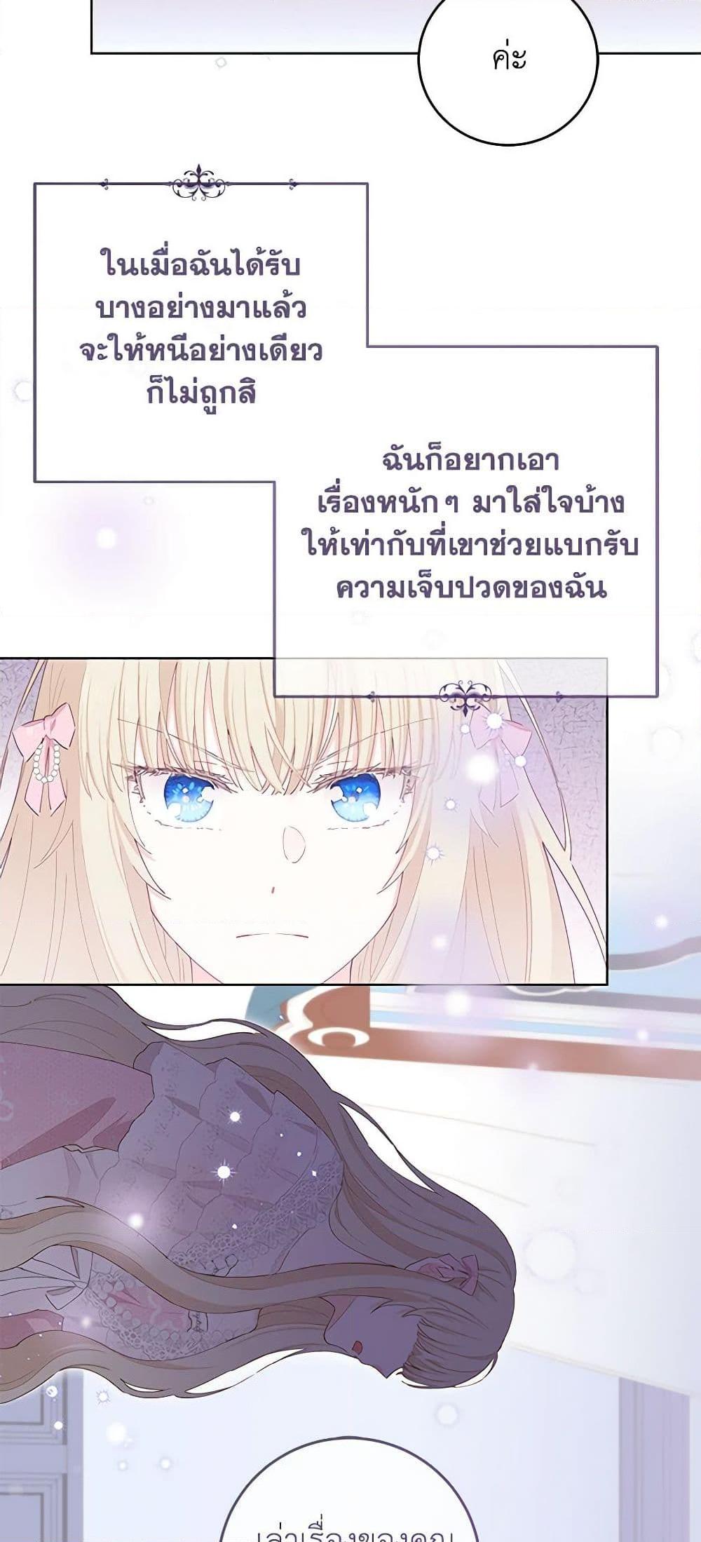 Manga-lc-com อ่านมังงะ อ่านการ์ตูน ออนไลน์ ฟรี I’m All Out of Health! ตอนที่ 1 2 3 4 5 6 7 8 9 10 11 12 13 14 ฟรี ไม่มีโฆษณา Manga-lc - อ่าน มังงะ อ่าน การ์ตูน ออนไลน์ อ่านมังงะ ฟรี