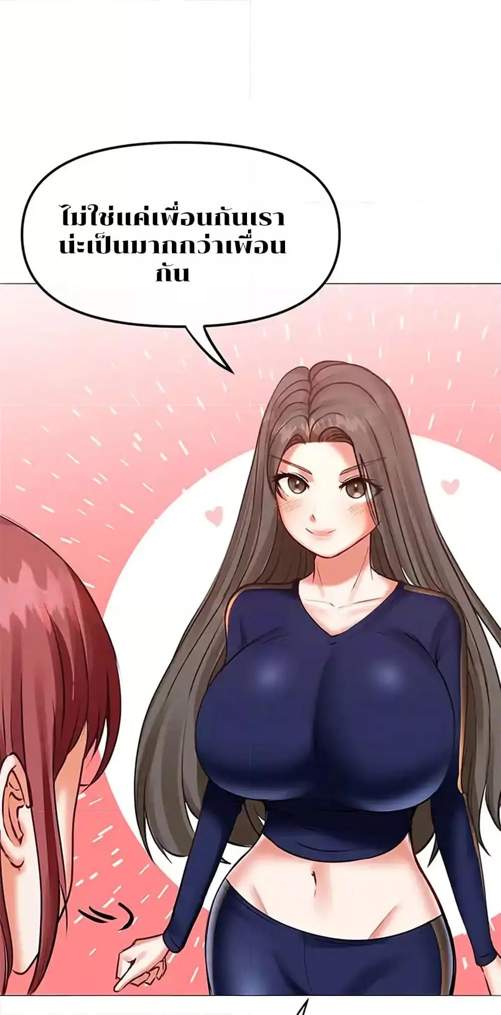 Doujin-Lc- อ่าน โดจิน มังฮวา เกาหลี ญี่ปุ่น จีน แปลไทย Troublesome Sister ตอนที่ 1 2 3 4 5 6 7 8 9 10 11 12 13 14 ฟรี ไม่มีโฆษณา อ่าน โดจิน Manhwa เกาหลี ญี่ปุ่น จีน เรามีครบ คัดมาให้เน้นๆ โดจิน 18+ รับประกันความฟินโดย  Doujin Lc