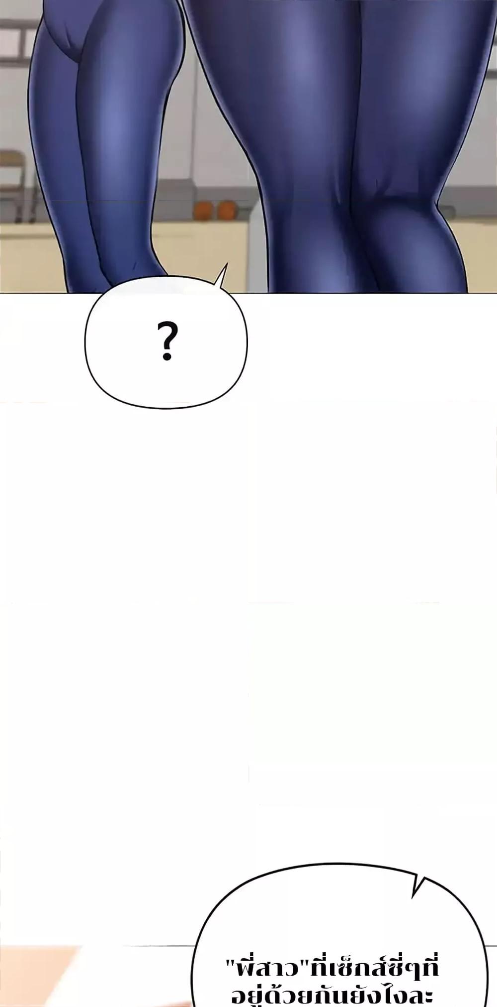 Doujin-Lc- อ่าน โดจิน มังฮวา เกาหลี ญี่ปุ่น จีน แปลไทย Troublesome Sister ตอนที่ 1 2 3 4 5 6 7 8 9 10 11 12 13 14 ฟรี ไม่มีโฆษณา อ่าน โดจิน Manhwa เกาหลี ญี่ปุ่น จีน เรามีครบ คัดมาให้เน้นๆ โดจิน 18+ รับประกันความฟินโดย  Doujin Lc