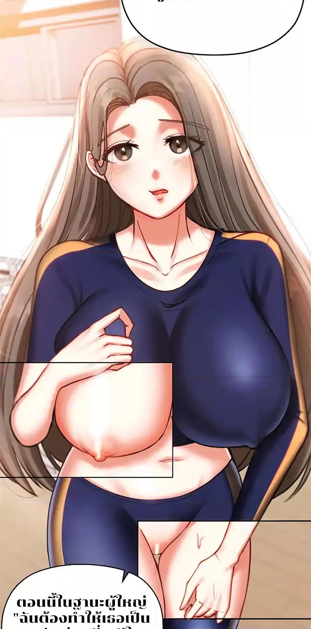 Doujin-Lc- อ่าน โดจิน มังฮวา เกาหลี ญี่ปุ่น จีน แปลไทย Troublesome Sister ตอนที่ 1 2 3 4 5 6 7 8 9 10 11 12 13 14 ฟรี ไม่มีโฆษณา อ่าน โดจิน Manhwa เกาหลี ญี่ปุ่น จีน เรามีครบ คัดมาให้เน้นๆ โดจิน 18+ รับประกันความฟินโดย  Doujin Lc