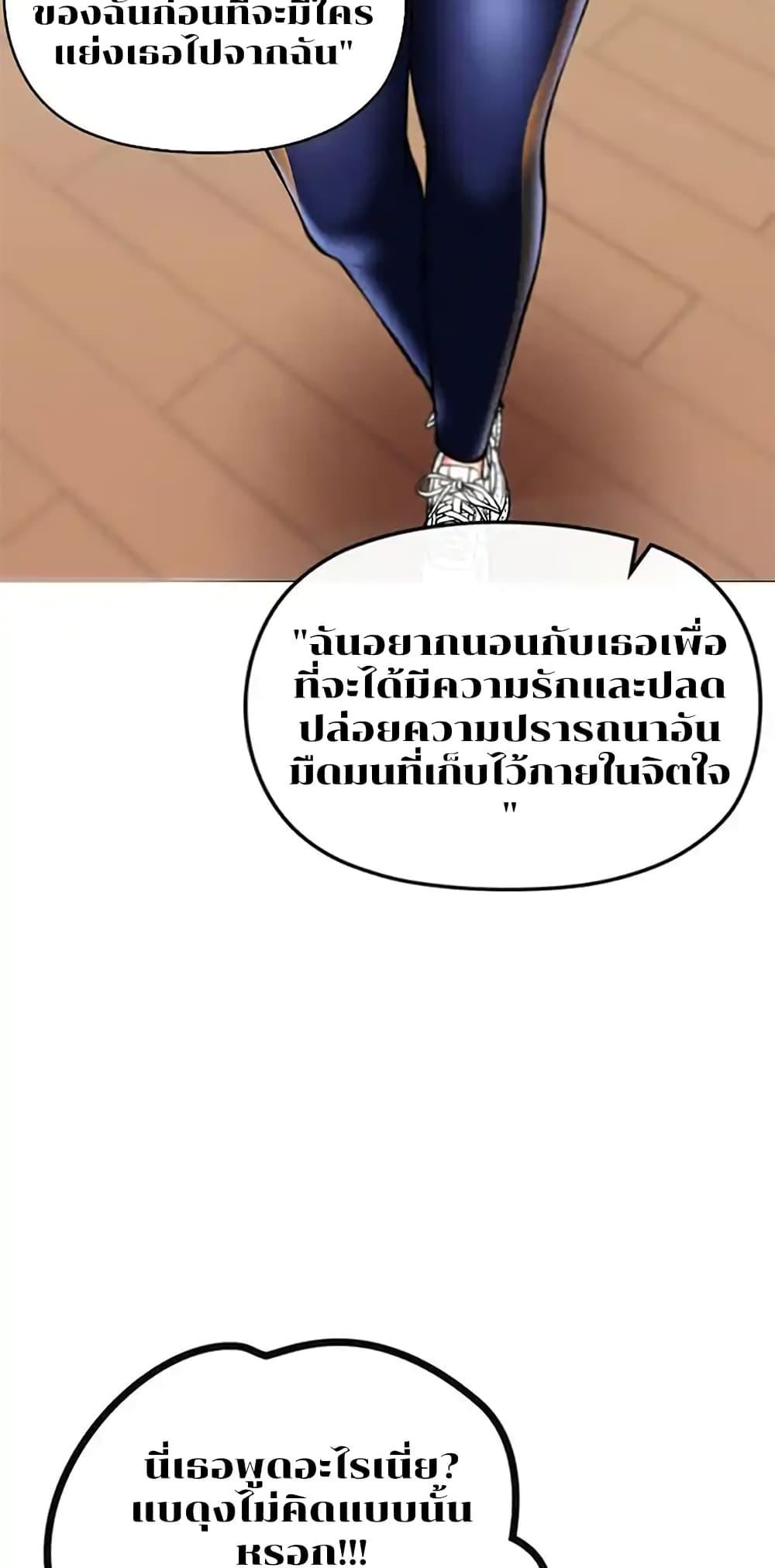 Doujin-Lc- อ่าน โดจิน มังฮวา เกาหลี ญี่ปุ่น จีน แปลไทย Troublesome Sister ตอนที่ 1 2 3 4 5 6 7 8 9 10 11 12 13 14 ฟรี ไม่มีโฆษณา อ่าน โดจิน Manhwa เกาหลี ญี่ปุ่น จีน เรามีครบ คัดมาให้เน้นๆ โดจิน 18+ รับประกันความฟินโดย  Doujin Lc