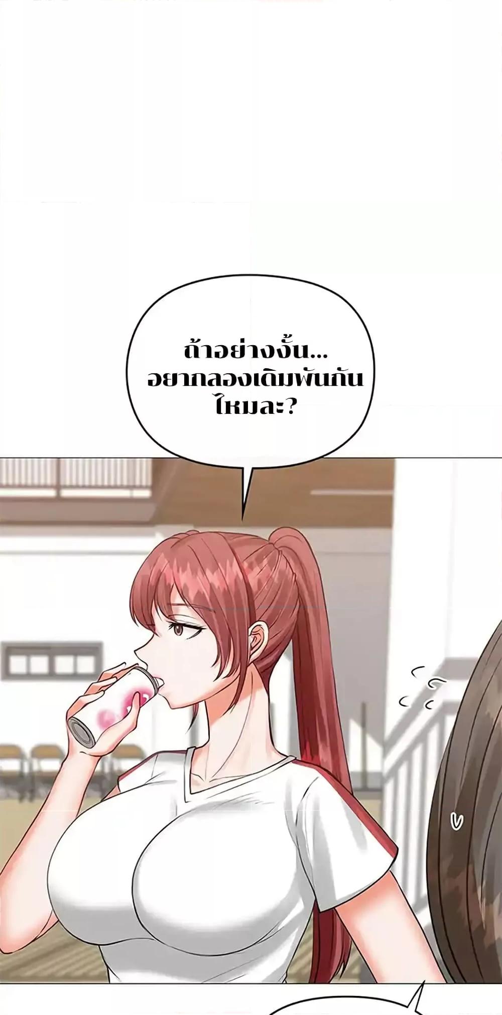 Doujin-Lc- อ่าน โดจิน มังฮวา เกาหลี ญี่ปุ่น จีน แปลไทย Troublesome Sister ตอนที่ 1 2 3 4 5 6 7 8 9 10 11 12 13 14 ฟรี ไม่มีโฆษณา อ่าน โดจิน Manhwa เกาหลี ญี่ปุ่น จีน เรามีครบ คัดมาให้เน้นๆ โดจิน 18+ รับประกันความฟินโดย  Doujin Lc