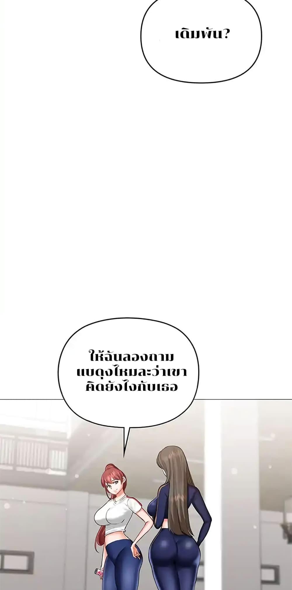 Doujin-Lc- อ่าน โดจิน มังฮวา เกาหลี ญี่ปุ่น จีน แปลไทย Troublesome Sister ตอนที่ 1 2 3 4 5 6 7 8 9 10 11 12 13 14 ฟรี ไม่มีโฆษณา อ่าน โดจิน Manhwa เกาหลี ญี่ปุ่น จีน เรามีครบ คัดมาให้เน้นๆ โดจิน 18+ รับประกันความฟินโดย  Doujin Lc