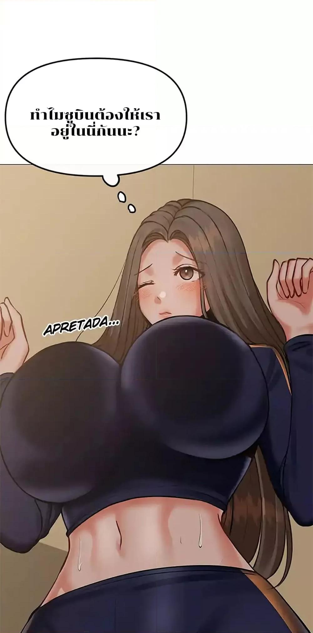 Doujin-Lc- อ่าน โดจิน มังฮวา เกาหลี ญี่ปุ่น จีน แปลไทย Troublesome Sister ตอนที่ 1 2 3 4 5 6 7 8 9 10 11 12 13 14 ฟรี ไม่มีโฆษณา อ่าน โดจิน Manhwa เกาหลี ญี่ปุ่น จีน เรามีครบ คัดมาให้เน้นๆ โดจิน 18+ รับประกันความฟินโดย  Doujin Lc