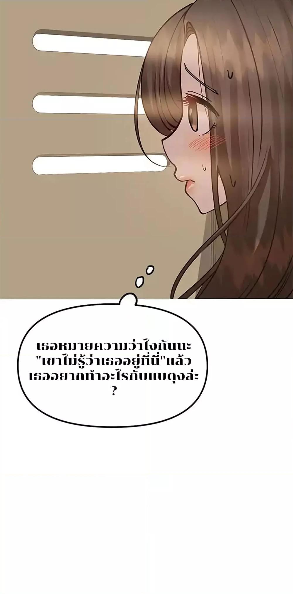 Doujin-Lc- อ่าน โดจิน มังฮวา เกาหลี ญี่ปุ่น จีน แปลไทย Troublesome Sister ตอนที่ 1 2 3 4 5 6 7 8 9 10 11 12 13 14 ฟรี ไม่มีโฆษณา อ่าน โดจิน Manhwa เกาหลี ญี่ปุ่น จีน เรามีครบ คัดมาให้เน้นๆ โดจิน 18+ รับประกันความฟินโดย  Doujin Lc