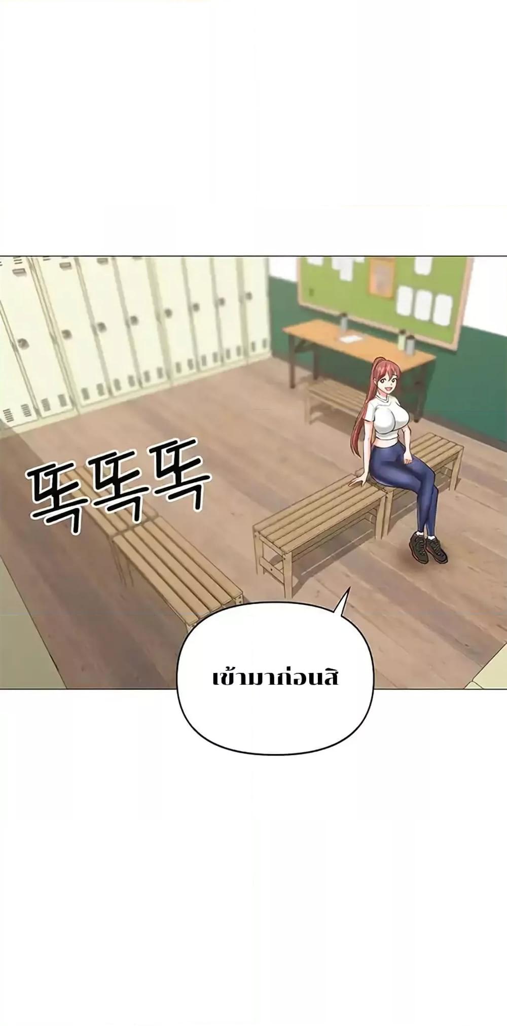 Doujin-Lc- อ่าน โดจิน มังฮวา เกาหลี ญี่ปุ่น จีน แปลไทย Troublesome Sister ตอนที่ 1 2 3 4 5 6 7 8 9 10 11 12 13 14 ฟรี ไม่มีโฆษณา อ่าน โดจิน Manhwa เกาหลี ญี่ปุ่น จีน เรามีครบ คัดมาให้เน้นๆ โดจิน 18+ รับประกันความฟินโดย  Doujin Lc