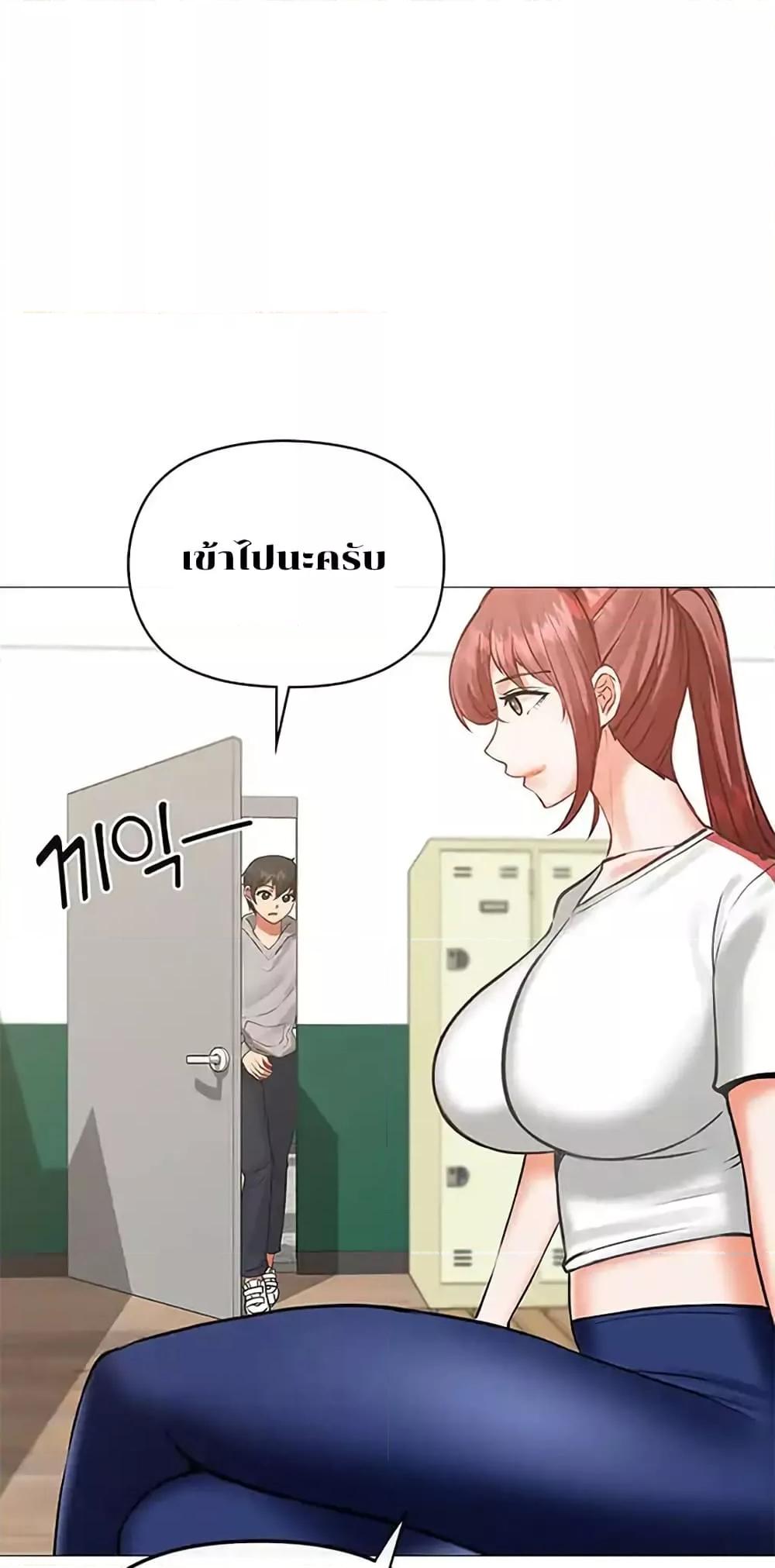 Doujin-Lc- อ่าน โดจิน มังฮวา เกาหลี ญี่ปุ่น จีน แปลไทย Troublesome Sister ตอนที่ 1 2 3 4 5 6 7 8 9 10 11 12 13 14 ฟรี ไม่มีโฆษณา อ่าน โดจิน Manhwa เกาหลี ญี่ปุ่น จีน เรามีครบ คัดมาให้เน้นๆ โดจิน 18+ รับประกันความฟินโดย  Doujin Lc
