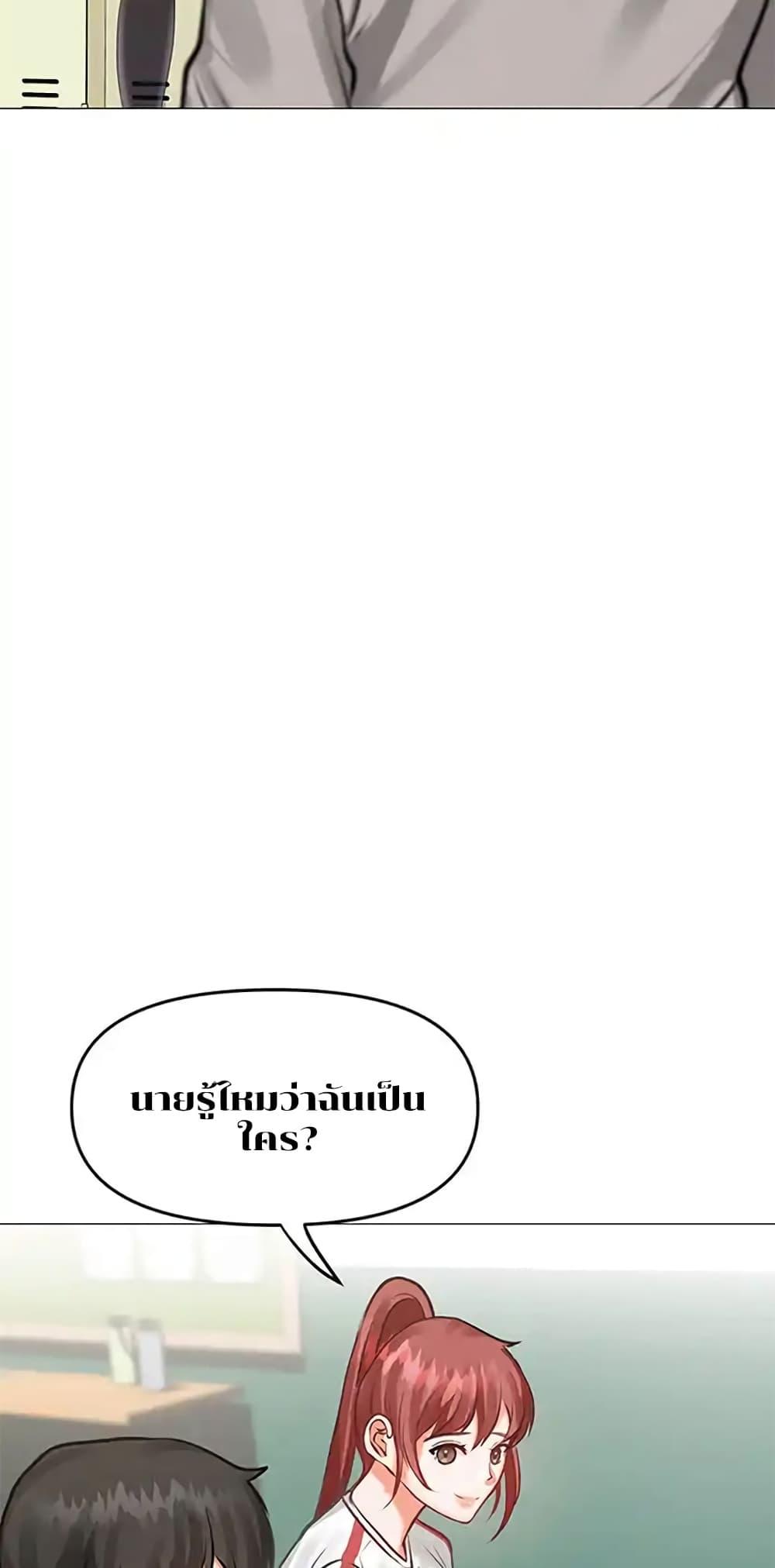 Doujin-Lc- อ่าน โดจิน มังฮวา เกาหลี ญี่ปุ่น จีน แปลไทย Troublesome Sister ตอนที่ 1 2 3 4 5 6 7 8 9 10 11 12 13 14 ฟรี ไม่มีโฆษณา อ่าน โดจิน Manhwa เกาหลี ญี่ปุ่น จีน เรามีครบ คัดมาให้เน้นๆ โดจิน 18+ รับประกันความฟินโดย  Doujin Lc