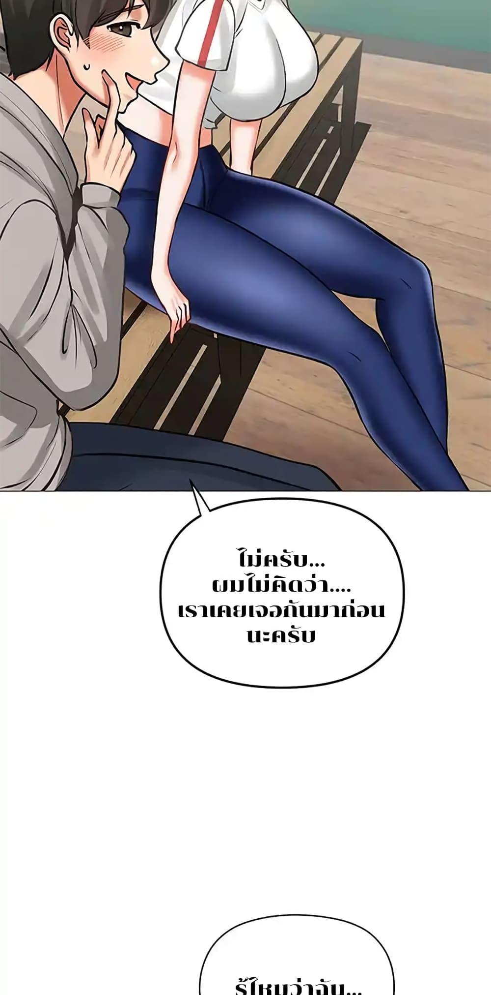 Doujin-Lc- อ่าน โดจิน มังฮวา เกาหลี ญี่ปุ่น จีน แปลไทย Troublesome Sister ตอนที่ 1 2 3 4 5 6 7 8 9 10 11 12 13 14 ฟรี ไม่มีโฆษณา อ่าน โดจิน Manhwa เกาหลี ญี่ปุ่น จีน เรามีครบ คัดมาให้เน้นๆ โดจิน 18+ รับประกันความฟินโดย  Doujin Lc