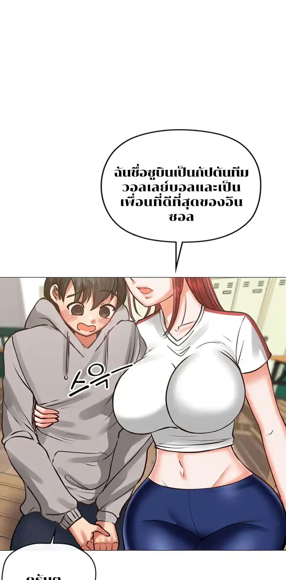 Doujin-Lc- อ่าน โดจิน มังฮวา เกาหลี ญี่ปุ่น จีน แปลไทย Troublesome Sister ตอนที่ 1 2 3 4 5 6 7 8 9 10 11 12 13 14 ฟรี ไม่มีโฆษณา อ่าน โดจิน Manhwa เกาหลี ญี่ปุ่น จีน เรามีครบ คัดมาให้เน้นๆ โดจิน 18+ รับประกันความฟินโดย  Doujin Lc