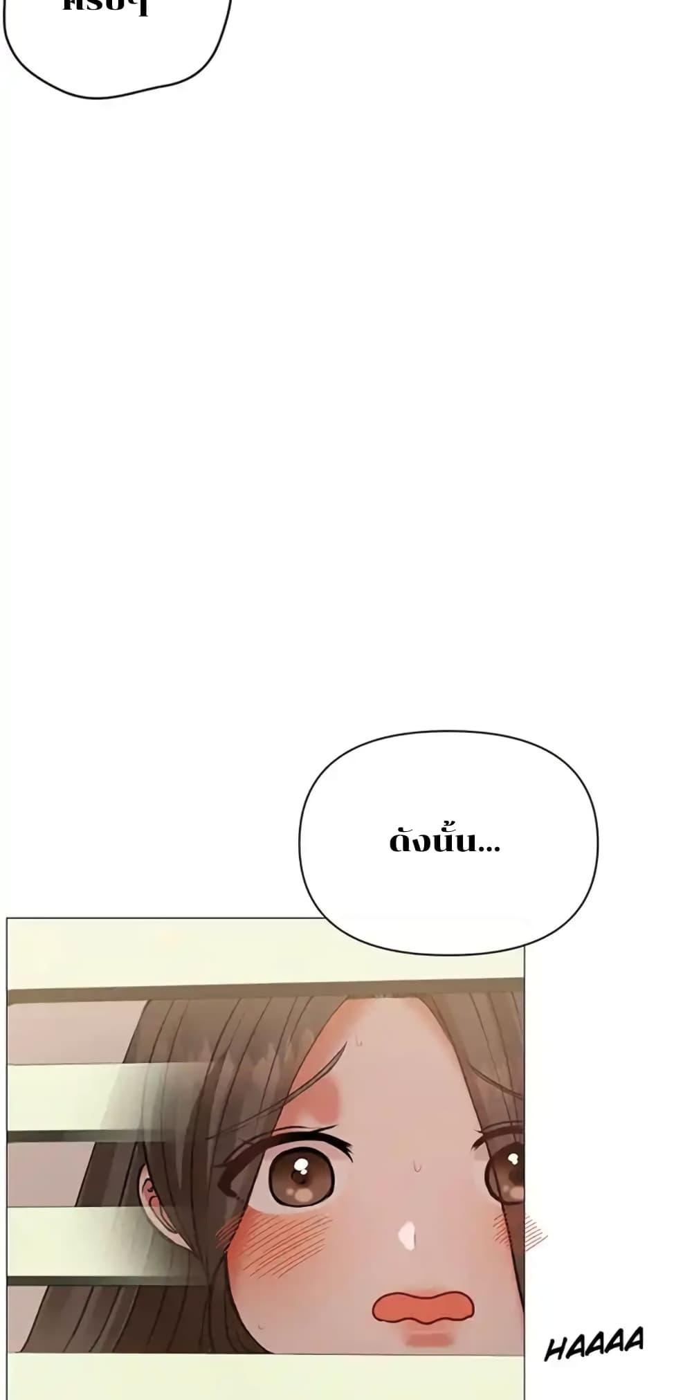 Doujin-Lc- อ่าน โดจิน มังฮวา เกาหลี ญี่ปุ่น จีน แปลไทย Troublesome Sister ตอนที่ 1 2 3 4 5 6 7 8 9 10 11 12 13 14 ฟรี ไม่มีโฆษณา อ่าน โดจิน Manhwa เกาหลี ญี่ปุ่น จีน เรามีครบ คัดมาให้เน้นๆ โดจิน 18+ รับประกันความฟินโดย  Doujin Lc