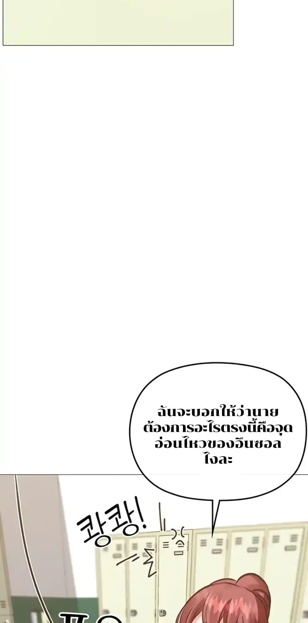 Doujin-Lc- อ่าน โดจิน มังฮวา เกาหลี ญี่ปุ่น จีน แปลไทย Troublesome Sister ตอนที่ 1 2 3 4 5 6 7 8 9 10 11 12 13 14 ฟรี ไม่มีโฆษณา อ่าน โดจิน Manhwa เกาหลี ญี่ปุ่น จีน เรามีครบ คัดมาให้เน้นๆ โดจิน 18+ รับประกันความฟินโดย  Doujin Lc