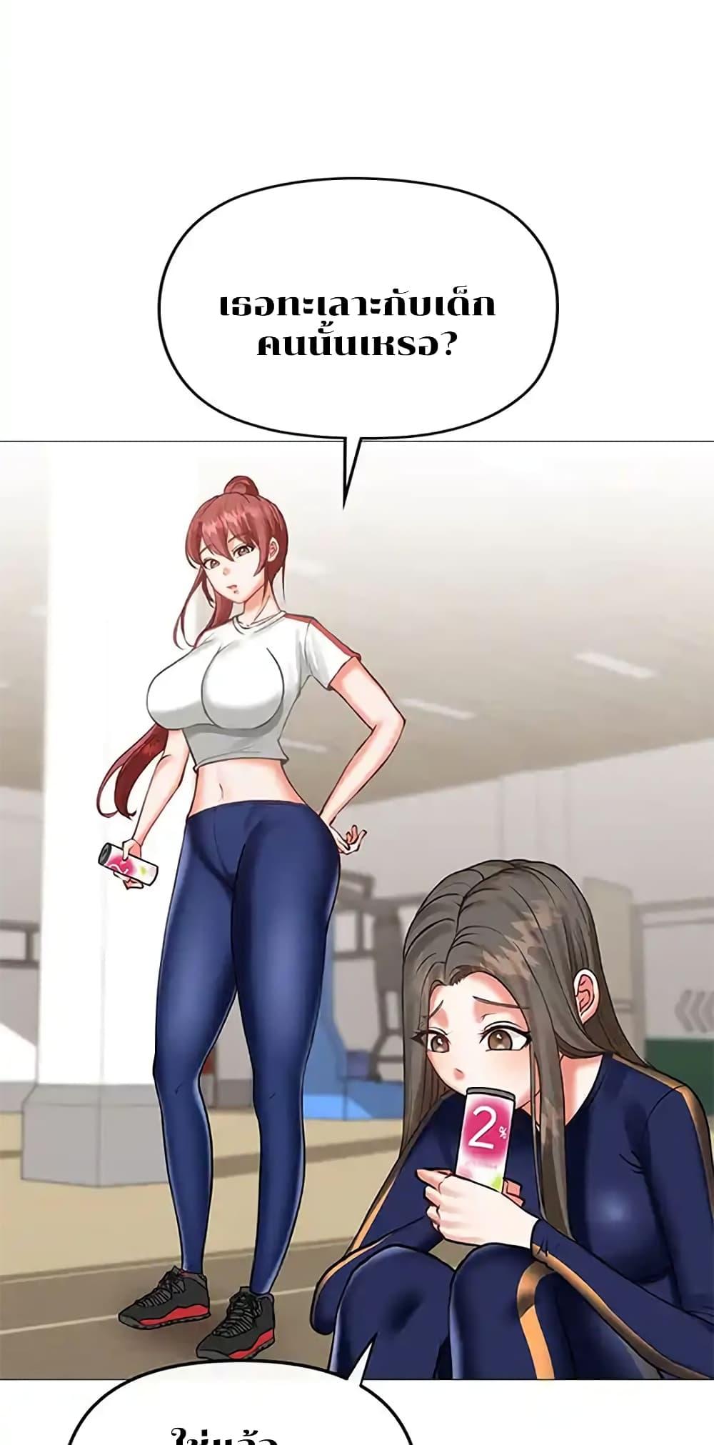 Doujin-Lc- อ่าน โดจิน มังฮวา เกาหลี ญี่ปุ่น จีน แปลไทย Troublesome Sister ตอนที่ 1 2 3 4 5 6 7 8 9 10 11 12 13 14 ฟรี ไม่มีโฆษณา อ่าน โดจิน Manhwa เกาหลี ญี่ปุ่น จีน เรามีครบ คัดมาให้เน้นๆ โดจิน 18+ รับประกันความฟินโดย  Doujin Lc