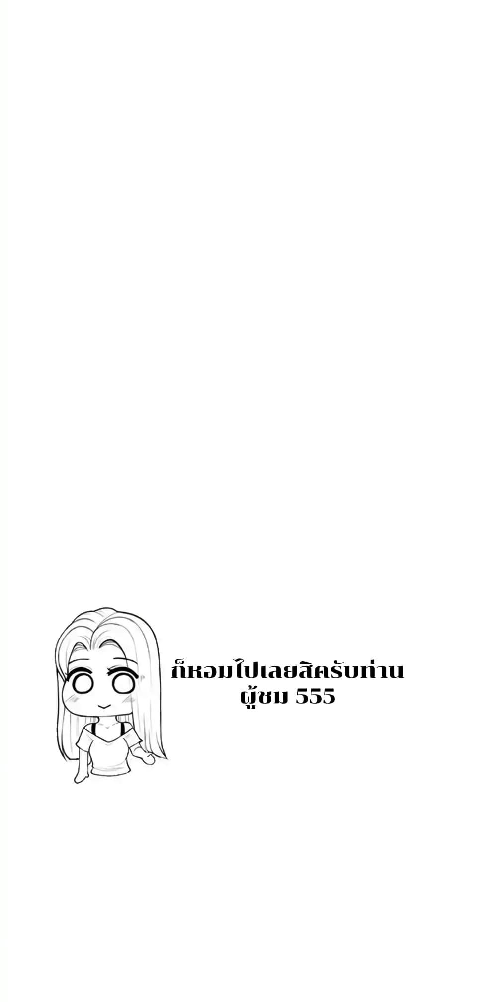 Doujin-Lc- อ่าน โดจิน มังฮวา เกาหลี ญี่ปุ่น จีน แปลไทย Troublesome Sister ตอนที่ 1 2 3 4 5 6 7 8 9 10 11 12 13 14 ฟรี ไม่มีโฆษณา อ่าน โดจิน Manhwa เกาหลี ญี่ปุ่น จีน เรามีครบ คัดมาให้เน้นๆ โดจิน 18+ รับประกันความฟินโดย  Doujin Lc