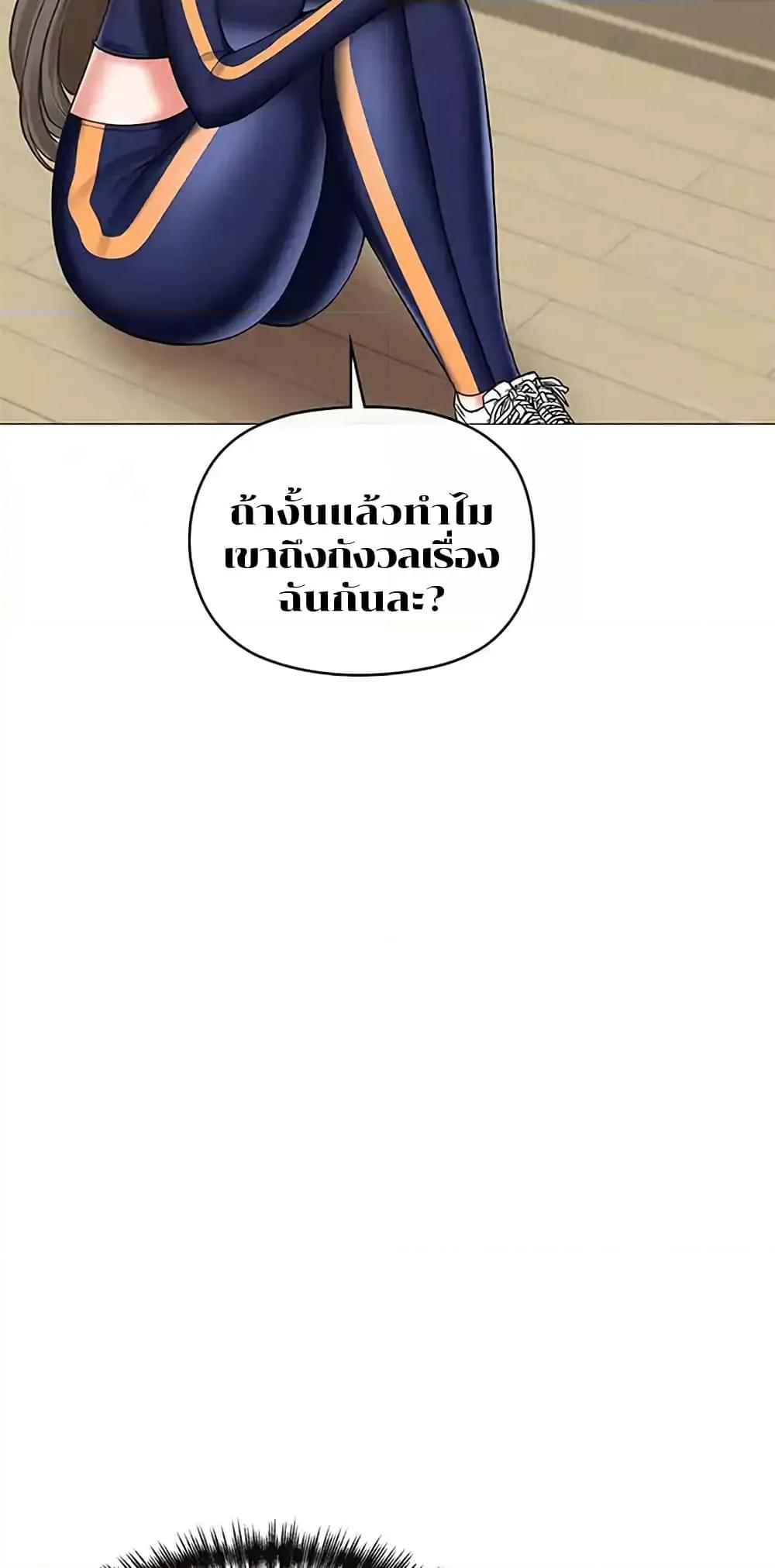 Doujin-Lc- อ่าน โดจิน มังฮวา เกาหลี ญี่ปุ่น จีน แปลไทย Troublesome Sister ตอนที่ 1 2 3 4 5 6 7 8 9 10 11 12 13 14 ฟรี ไม่มีโฆษณา อ่าน โดจิน Manhwa เกาหลี ญี่ปุ่น จีน เรามีครบ คัดมาให้เน้นๆ โดจิน 18+ รับประกันความฟินโดย  Doujin Lc