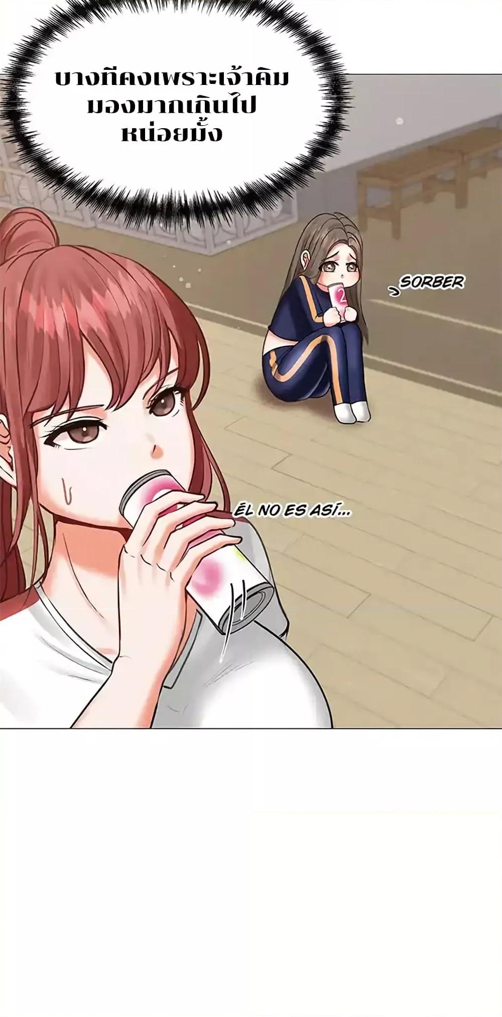 Doujin-Lc- อ่าน โดจิน มังฮวา เกาหลี ญี่ปุ่น จีน แปลไทย Troublesome Sister ตอนที่ 1 2 3 4 5 6 7 8 9 10 11 12 13 14 ฟรี ไม่มีโฆษณา อ่าน โดจิน Manhwa เกาหลี ญี่ปุ่น จีน เรามีครบ คัดมาให้เน้นๆ โดจิน 18+ รับประกันความฟินโดย  Doujin Lc
