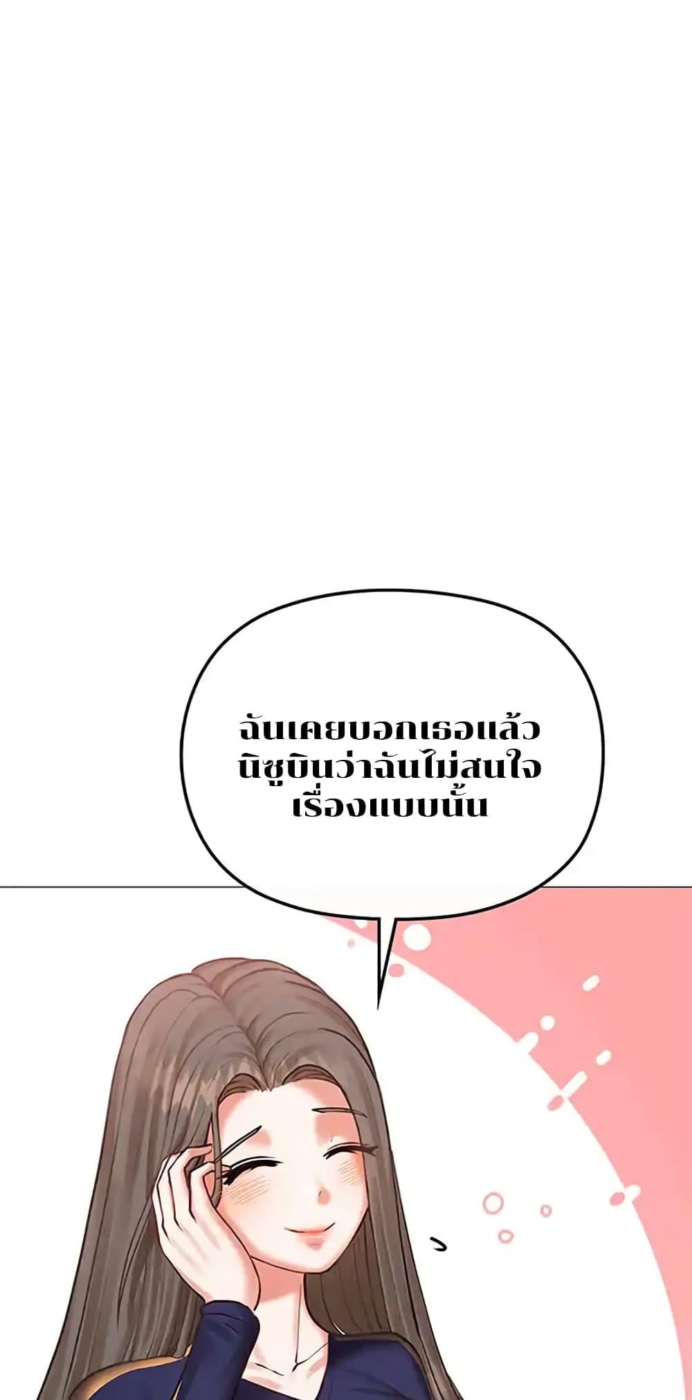 Doujin-Lc- อ่าน โดจิน มังฮวา เกาหลี ญี่ปุ่น จีน แปลไทย Troublesome Sister ตอนที่ 1 2 3 4 5 6 7 8 9 10 11 12 13 14 ฟรี ไม่มีโฆษณา อ่าน โดจิน Manhwa เกาหลี ญี่ปุ่น จีน เรามีครบ คัดมาให้เน้นๆ โดจิน 18+ รับประกันความฟินโดย  Doujin Lc