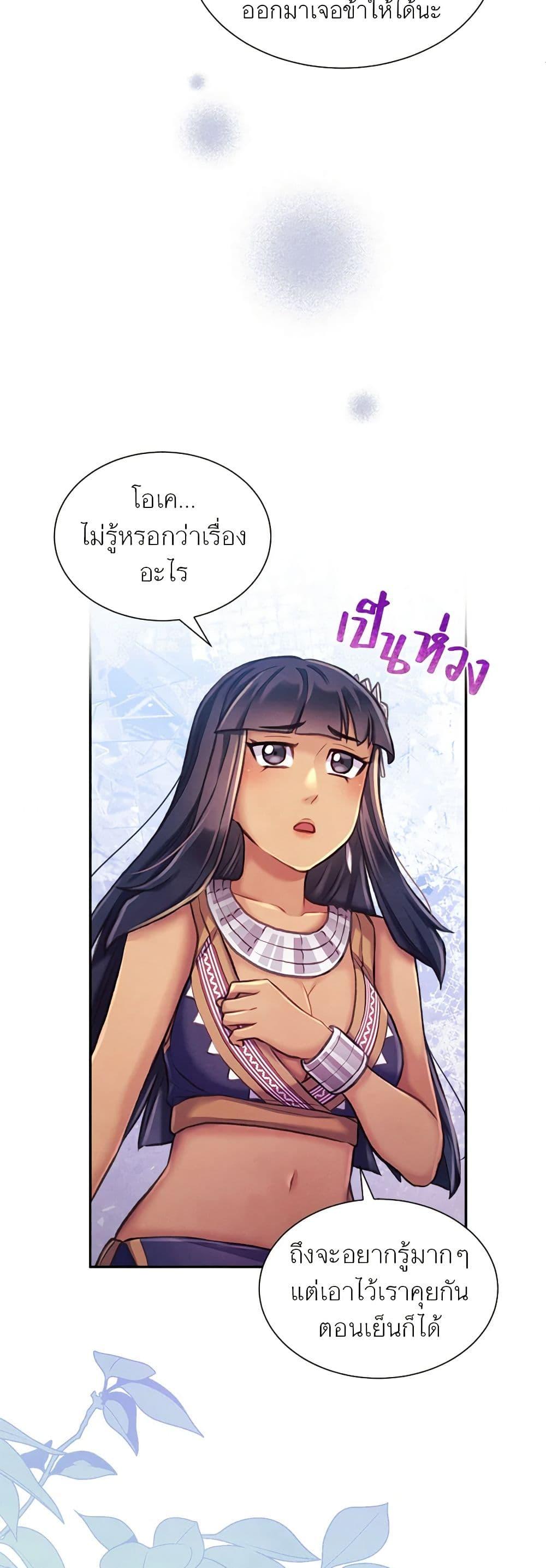 Manga-lc-com อ่านมังงะ อ่านการ์ตูน ออนไลน์ ฟรี Girl in the Forest ตอนที่ 1 2 3 4 5 6 7 8 9 10 11 12 13 14 ฟรี ไม่มีโฆษณา Manga-lc - อ่าน มังงะ อ่าน การ์ตูน ออนไลน์ อ่านมังงะ ฟรี