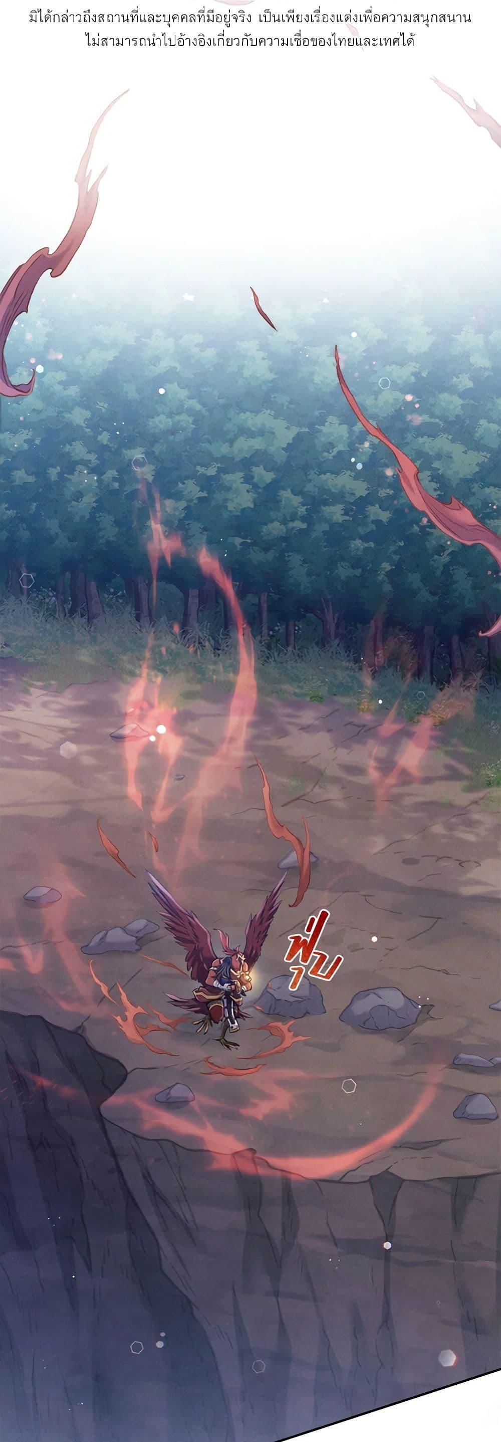 Manga-lc-com อ่านมังงะ อ่านการ์ตูน ออนไลน์ ฟรี Girl in the Forest ตอนที่ 1 2 3 4 5 6 7 8 9 10 11 12 13 14 ฟรี ไม่มีโฆษณา Manga-lc - อ่าน มังงะ อ่าน การ์ตูน ออนไลน์ อ่านมังงะ ฟรี