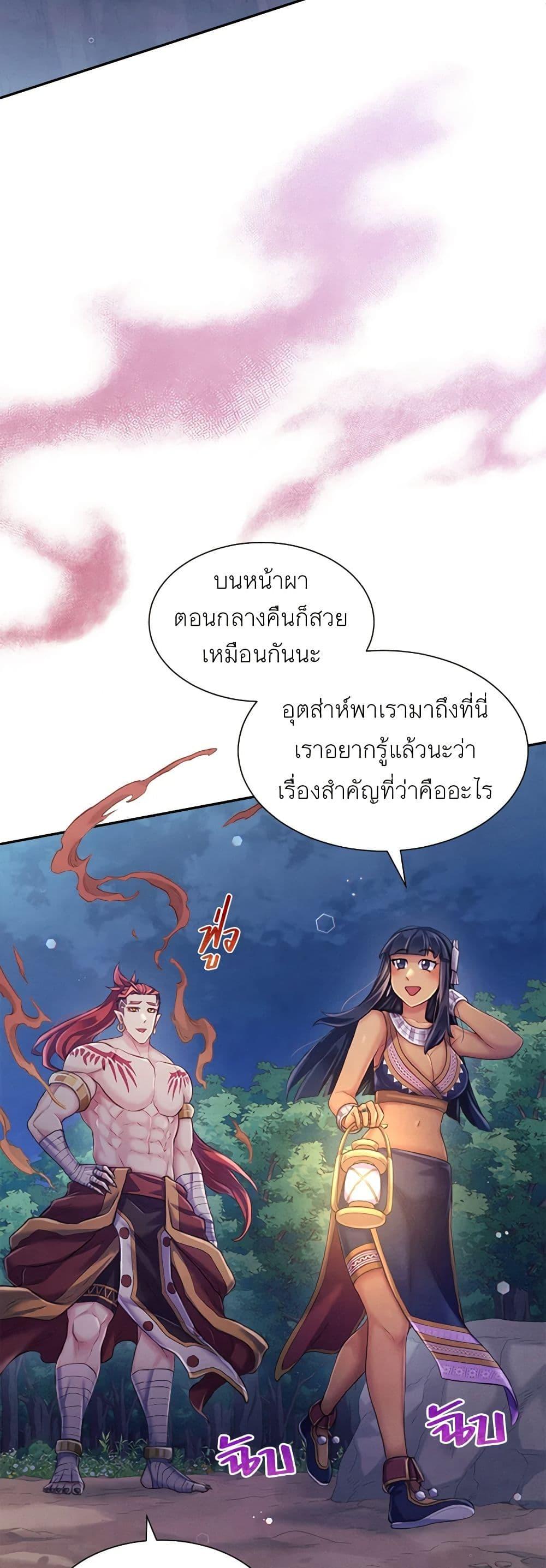 Manga-lc-com อ่านมังงะ อ่านการ์ตูน ออนไลน์ ฟรี Girl in the Forest ตอนที่ 1 2 3 4 5 6 7 8 9 10 11 12 13 14 ฟรี ไม่มีโฆษณา Manga-lc - อ่าน มังงะ อ่าน การ์ตูน ออนไลน์ อ่านมังงะ ฟรี