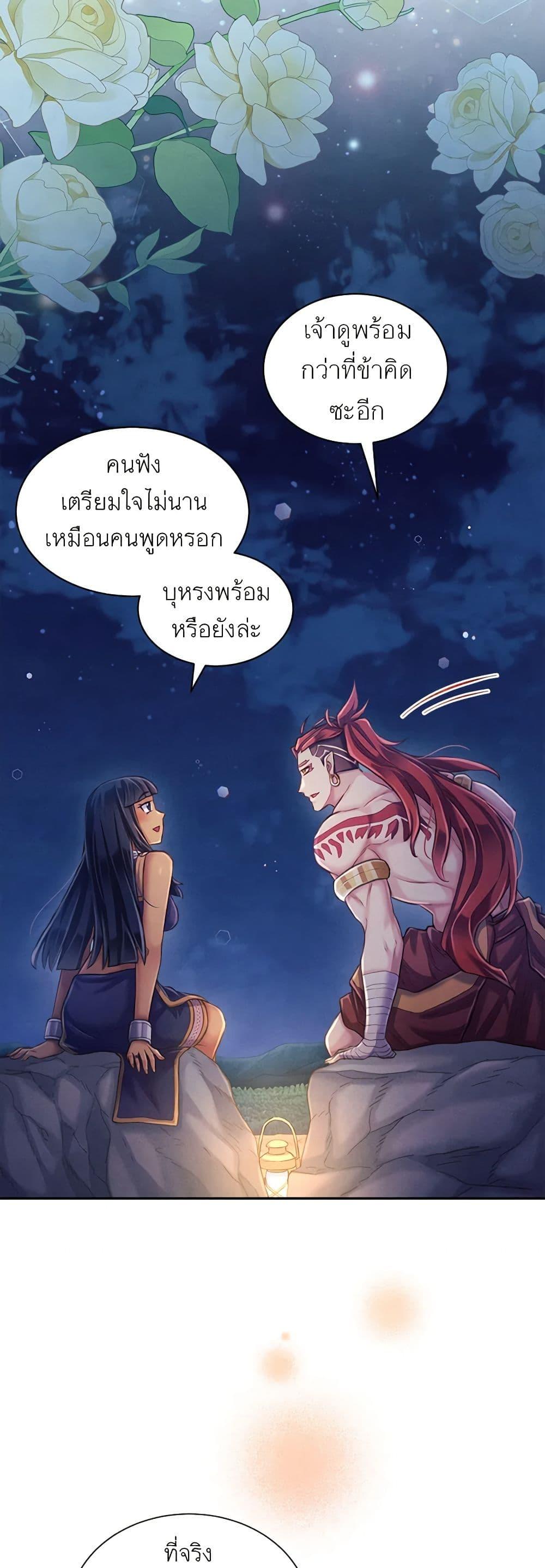 Manga-lc-com อ่านมังงะ อ่านการ์ตูน ออนไลน์ ฟรี Girl in the Forest ตอนที่ 1 2 3 4 5 6 7 8 9 10 11 12 13 14 ฟรี ไม่มีโฆษณา Manga-lc - อ่าน มังงะ อ่าน การ์ตูน ออนไลน์ อ่านมังงะ ฟรี
