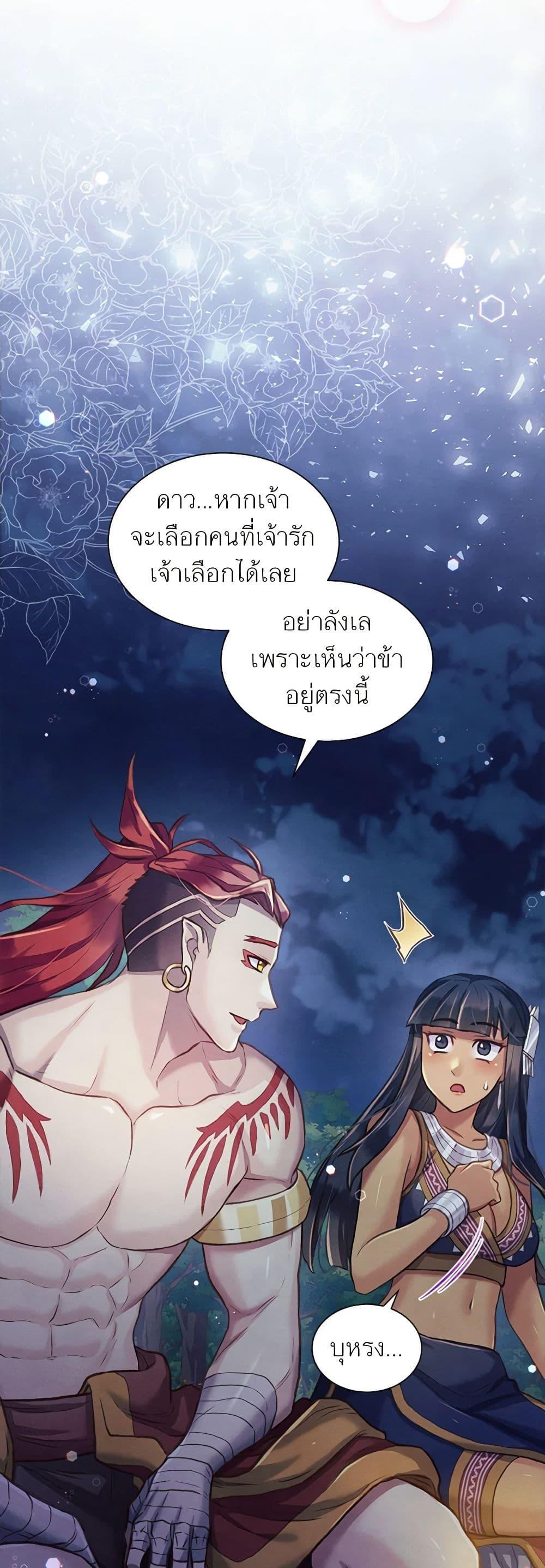 Manga-lc-com อ่านมังงะ อ่านการ์ตูน ออนไลน์ ฟรี Girl in the Forest ตอนที่ 1 2 3 4 5 6 7 8 9 10 11 12 13 14 ฟรี ไม่มีโฆษณา Manga-lc - อ่าน มังงะ อ่าน การ์ตูน ออนไลน์ อ่านมังงะ ฟรี
