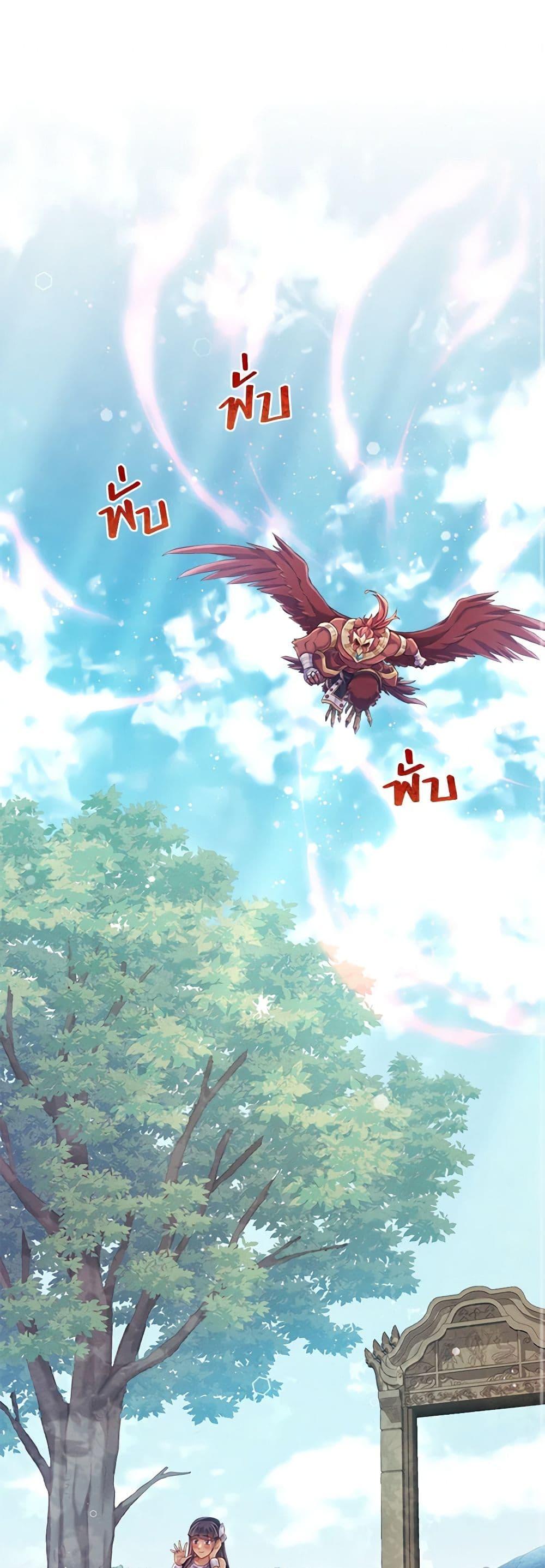 Manga-lc-com อ่านมังงะ อ่านการ์ตูน ออนไลน์ ฟรี Girl in the Forest ตอนที่ 1 2 3 4 5 6 7 8 9 10 11 12 13 14 ฟรี ไม่มีโฆษณา Manga-lc - อ่าน มังงะ อ่าน การ์ตูน ออนไลน์ อ่านมังงะ ฟรี