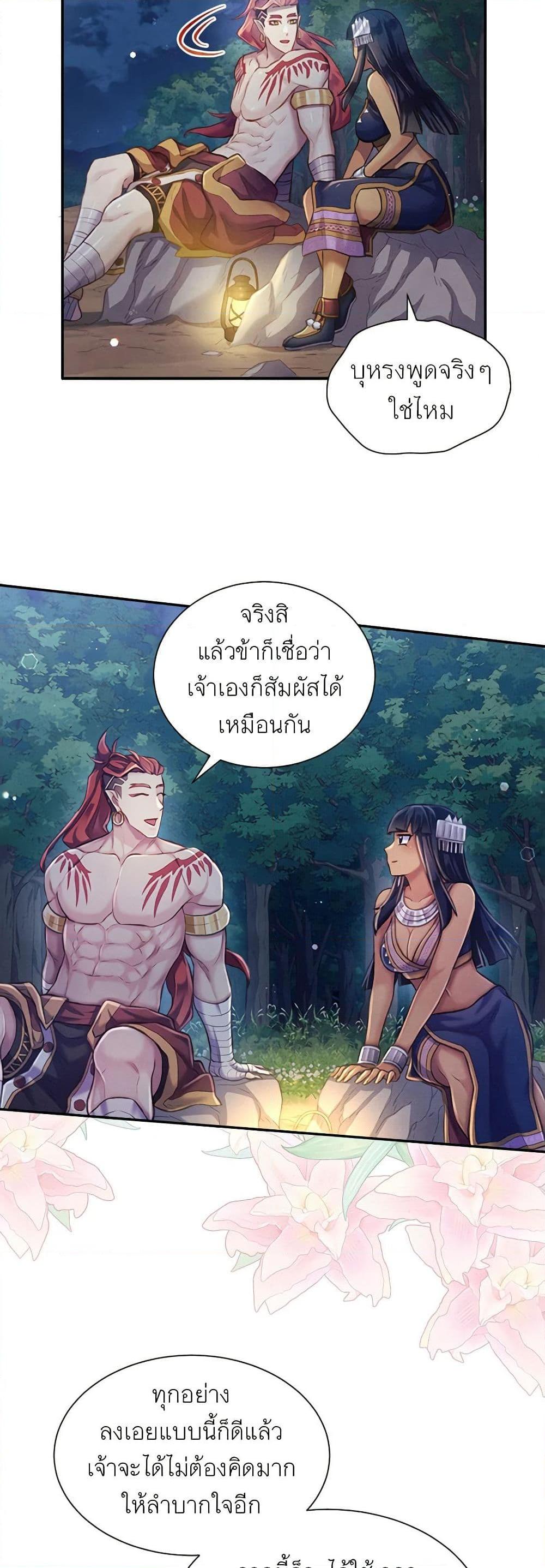 Manga-lc-com อ่านมังงะ อ่านการ์ตูน ออนไลน์ ฟรี Girl in the Forest ตอนที่ 1 2 3 4 5 6 7 8 9 10 11 12 13 14 ฟรี ไม่มีโฆษณา Manga-lc - อ่าน มังงะ อ่าน การ์ตูน ออนไลน์ อ่านมังงะ ฟรี